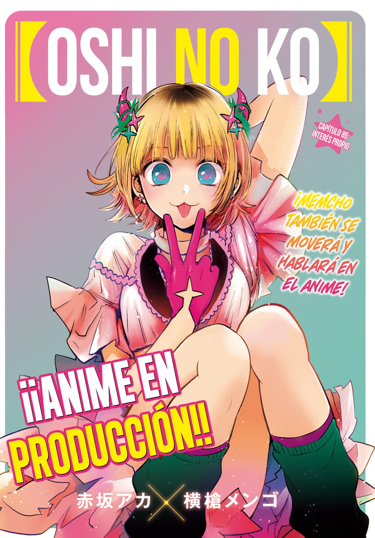 Read Oshi No Ko Es Manga Online