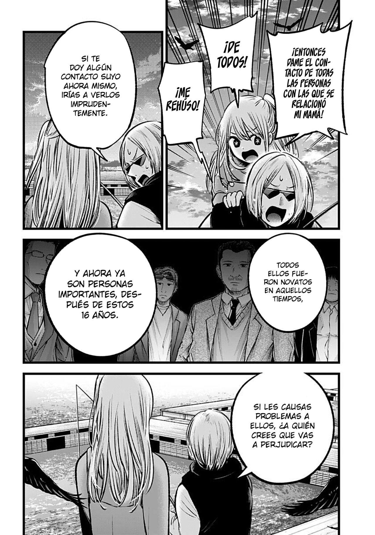 Read Oshi No Ko Es Manga Online