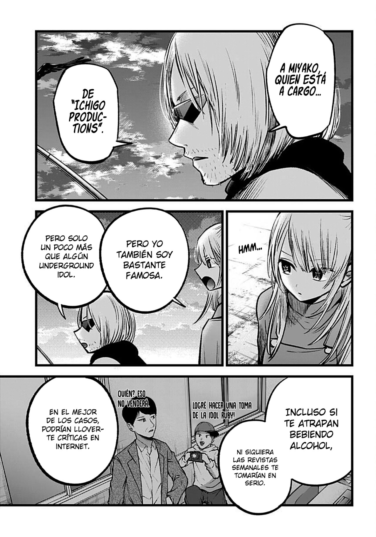 Read Oshi No Ko Es Manga Online