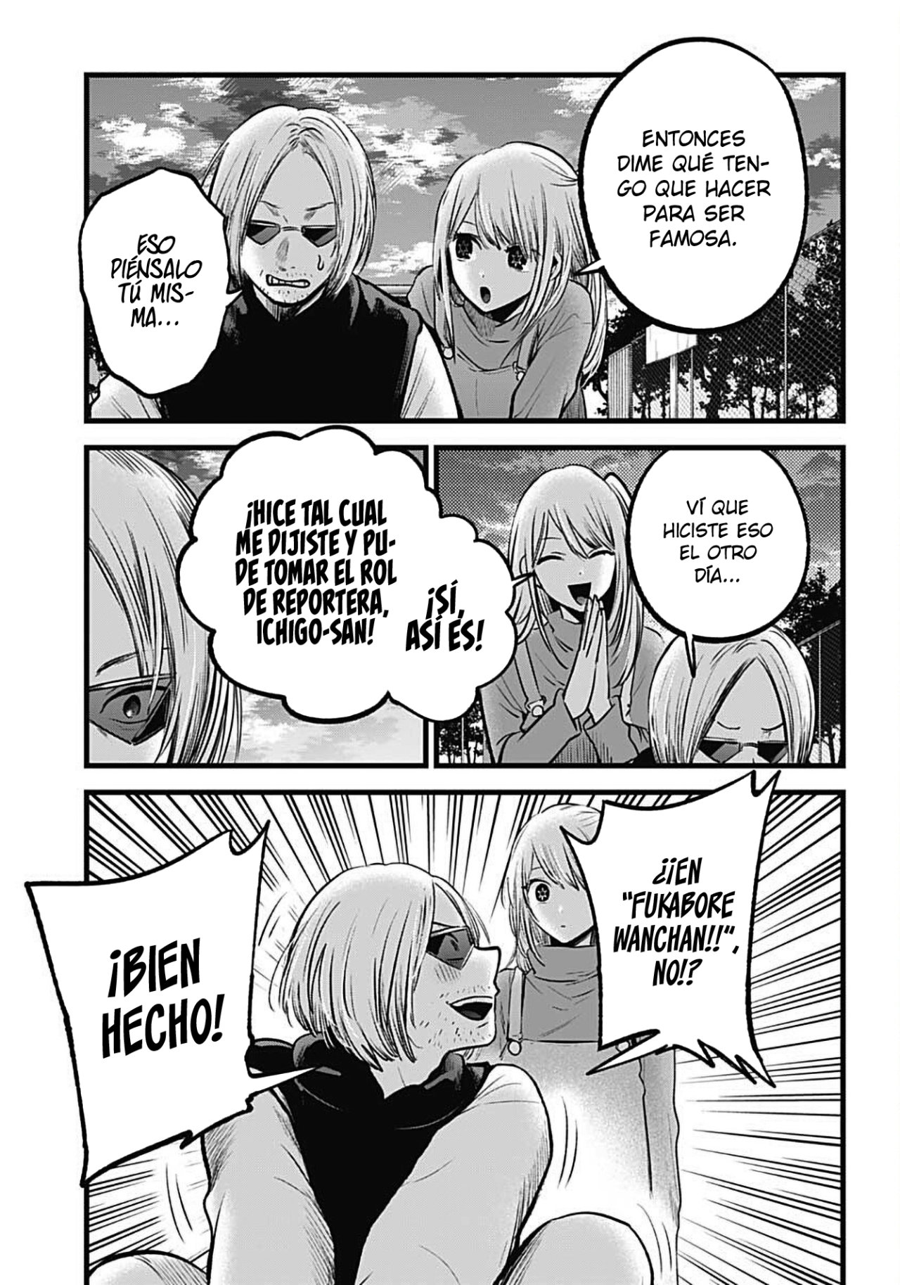 Read Oshi No Ko Es Manga Online
