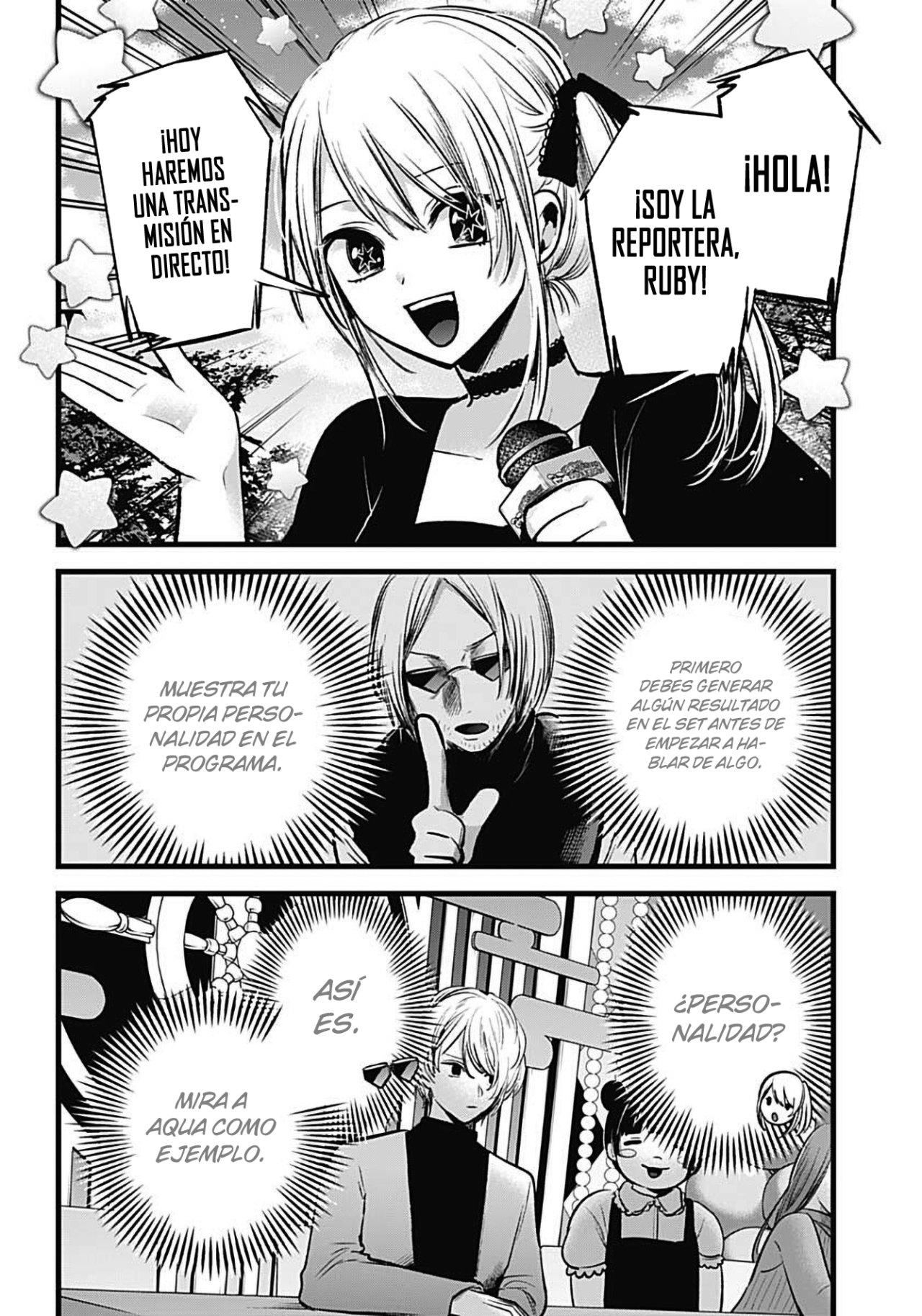 Read Oshi No Ko Es Manga Online