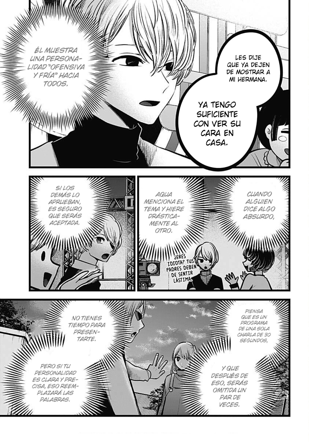 Read Oshi No Ko Es Manga Online