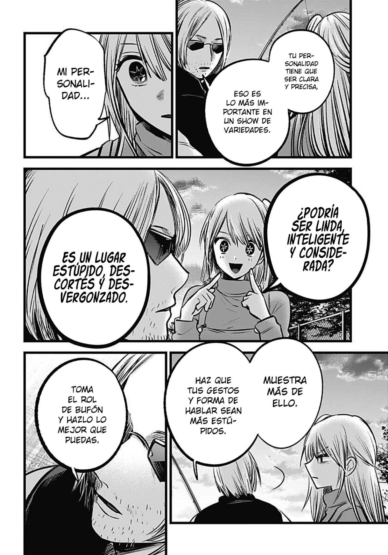 Read Oshi No Ko Es Manga Online