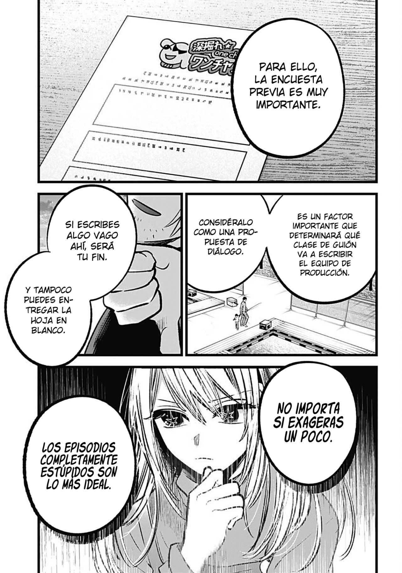 Read Oshi No Ko Es Manga Online