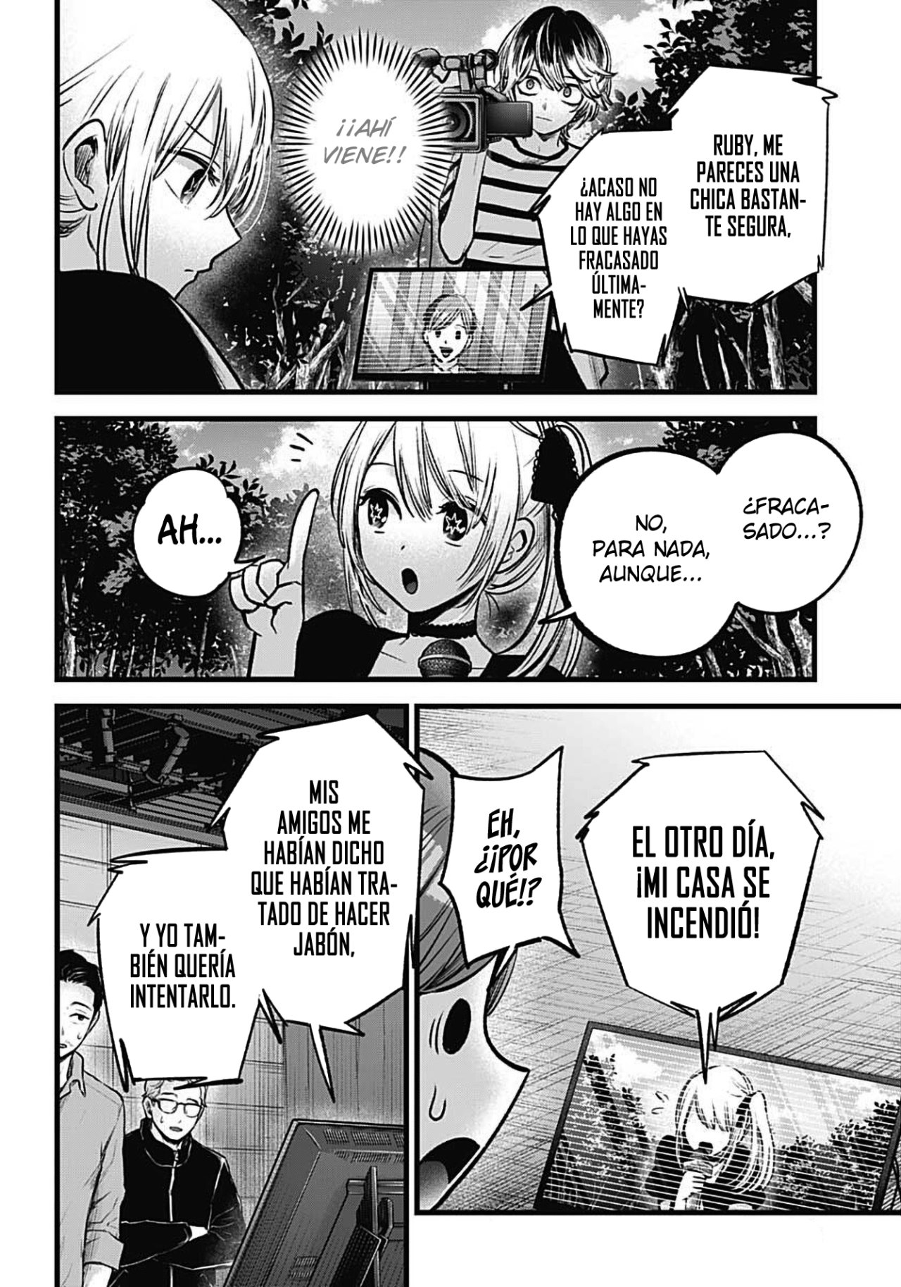 Read Oshi No Ko Es Manga Online