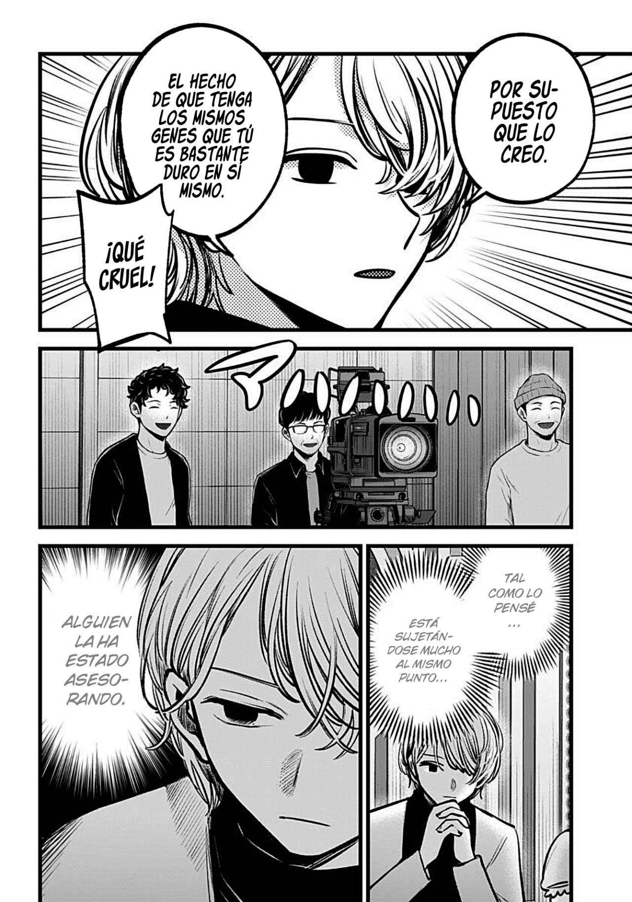 Read Oshi No Ko Es Manga Online