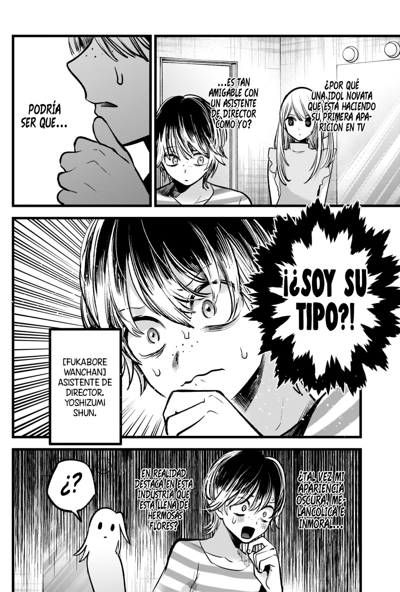 Read Oshi No Ko Es Manga Online