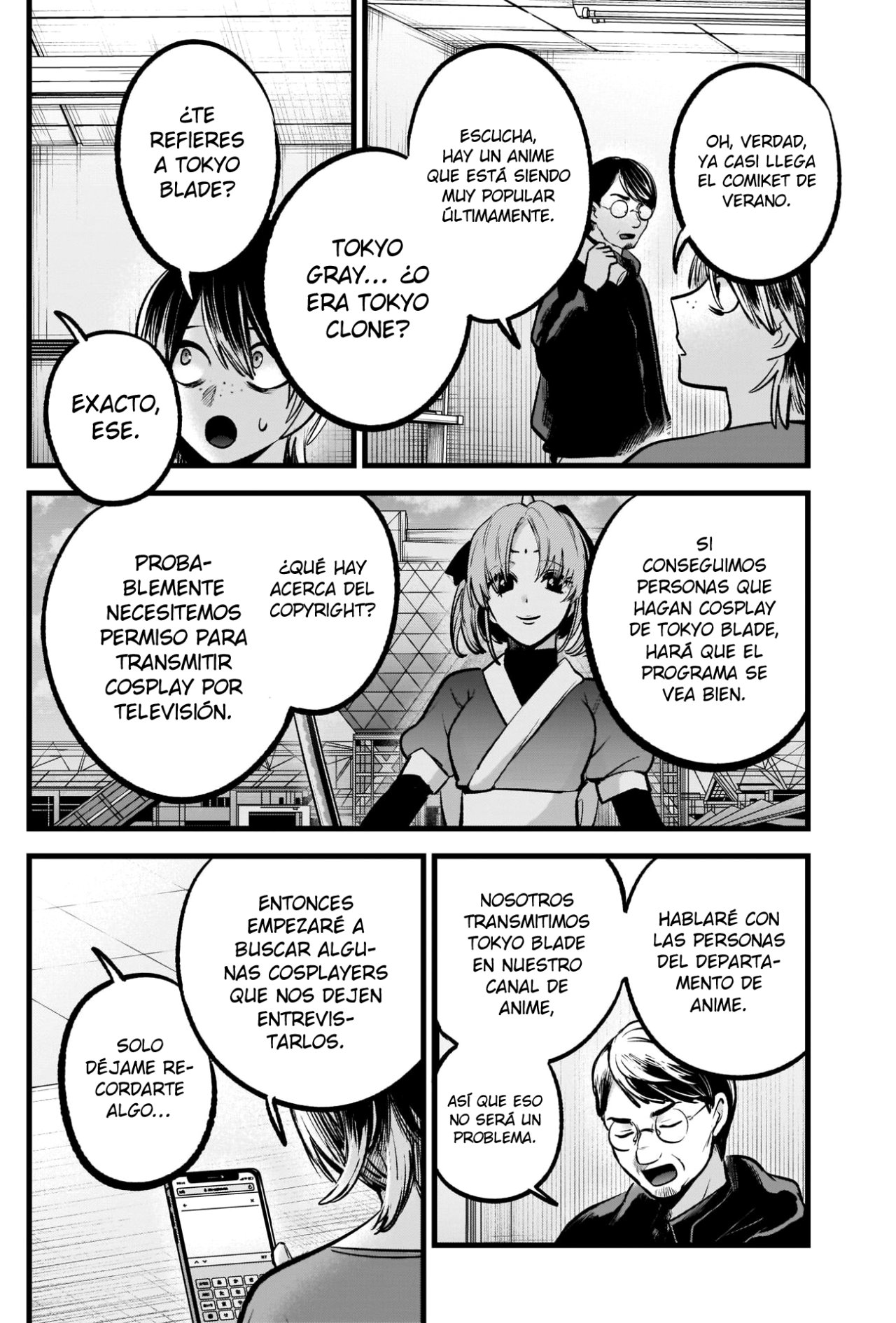 Read Oshi No Ko Es Manga Online