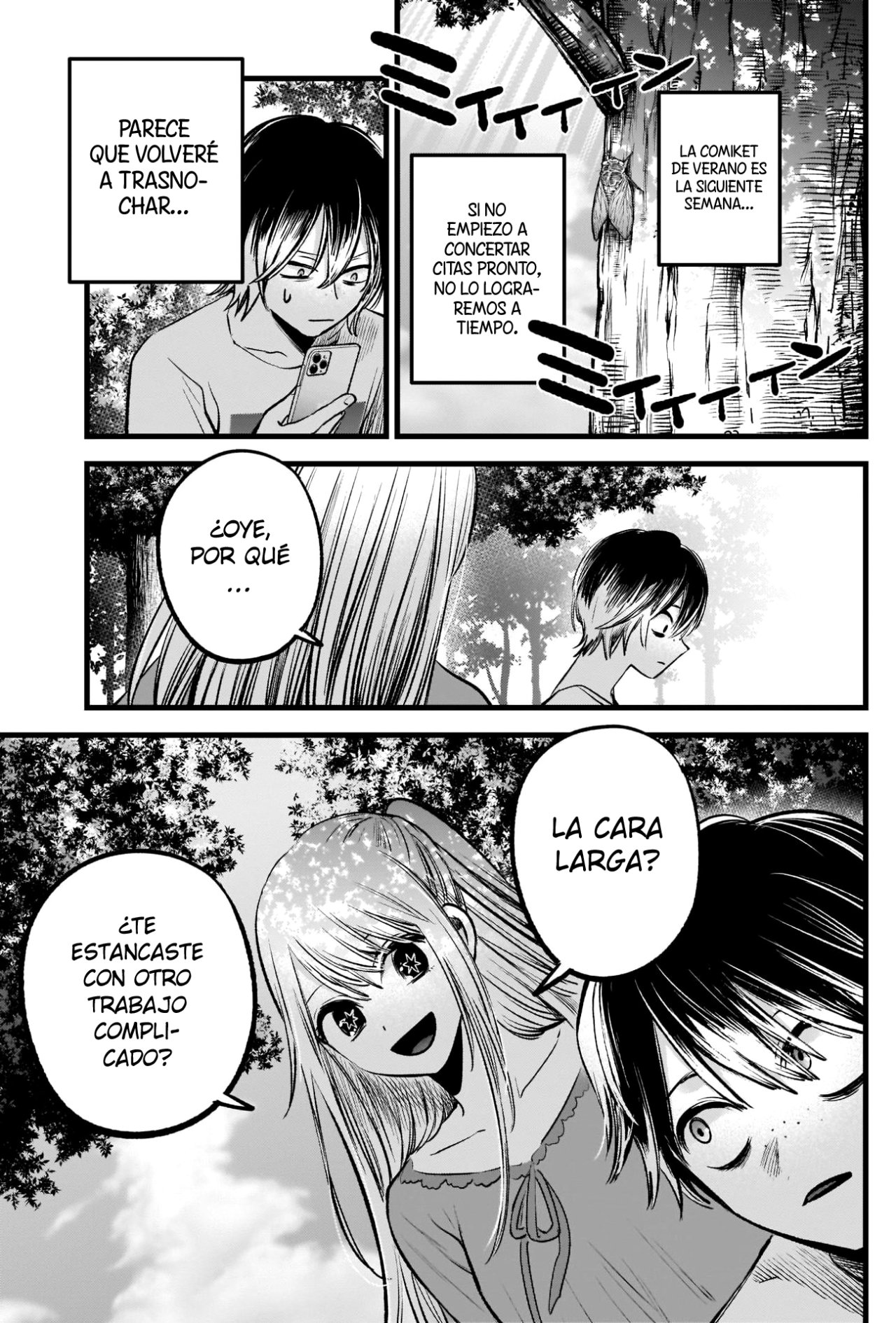 Read Oshi No Ko Es Manga Online
