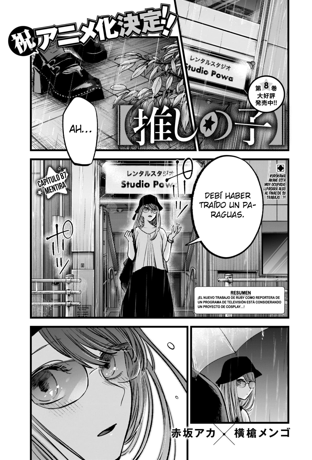 Read Oshi No Ko Es Manga Online