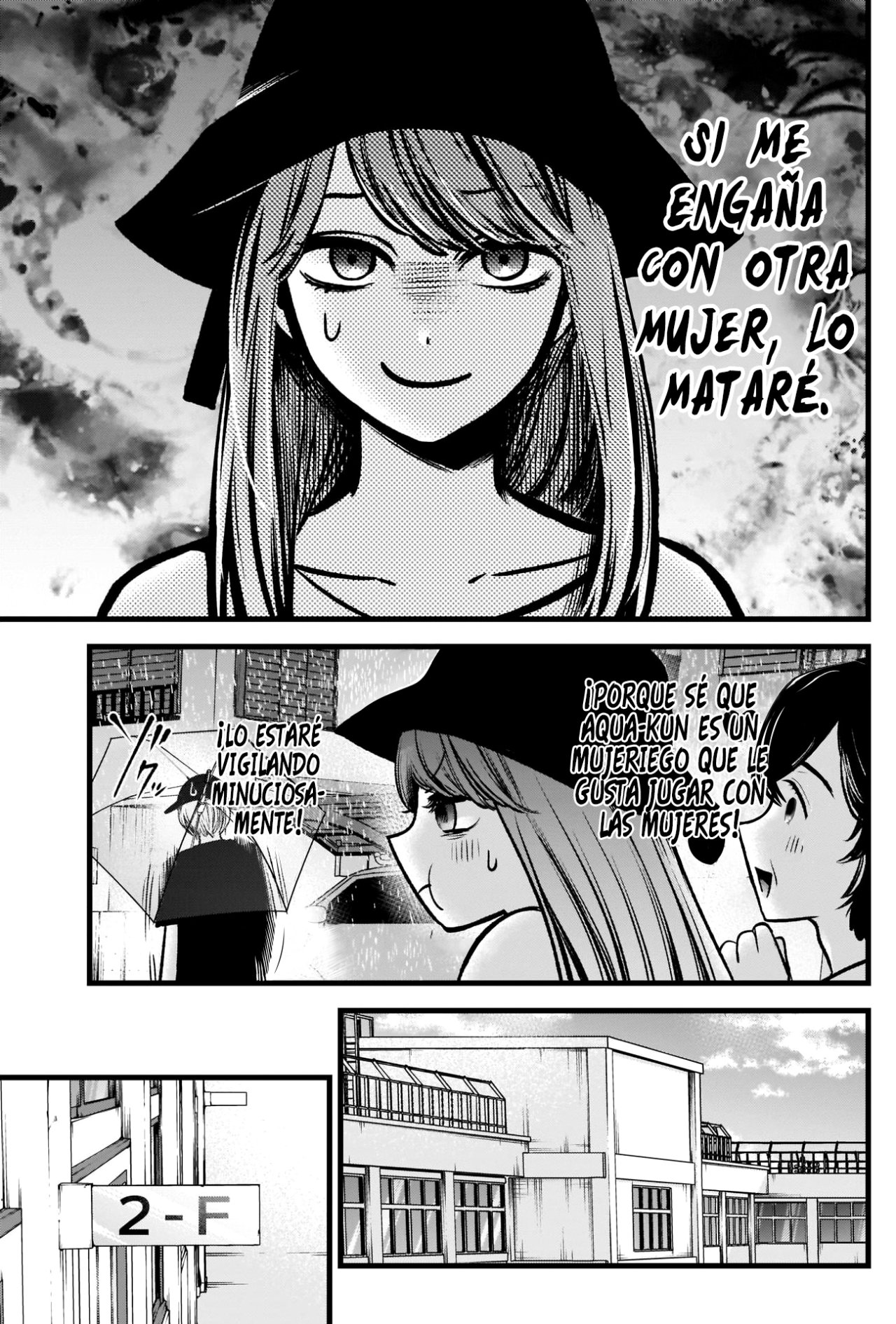 Read Oshi No Ko Es Manga Online