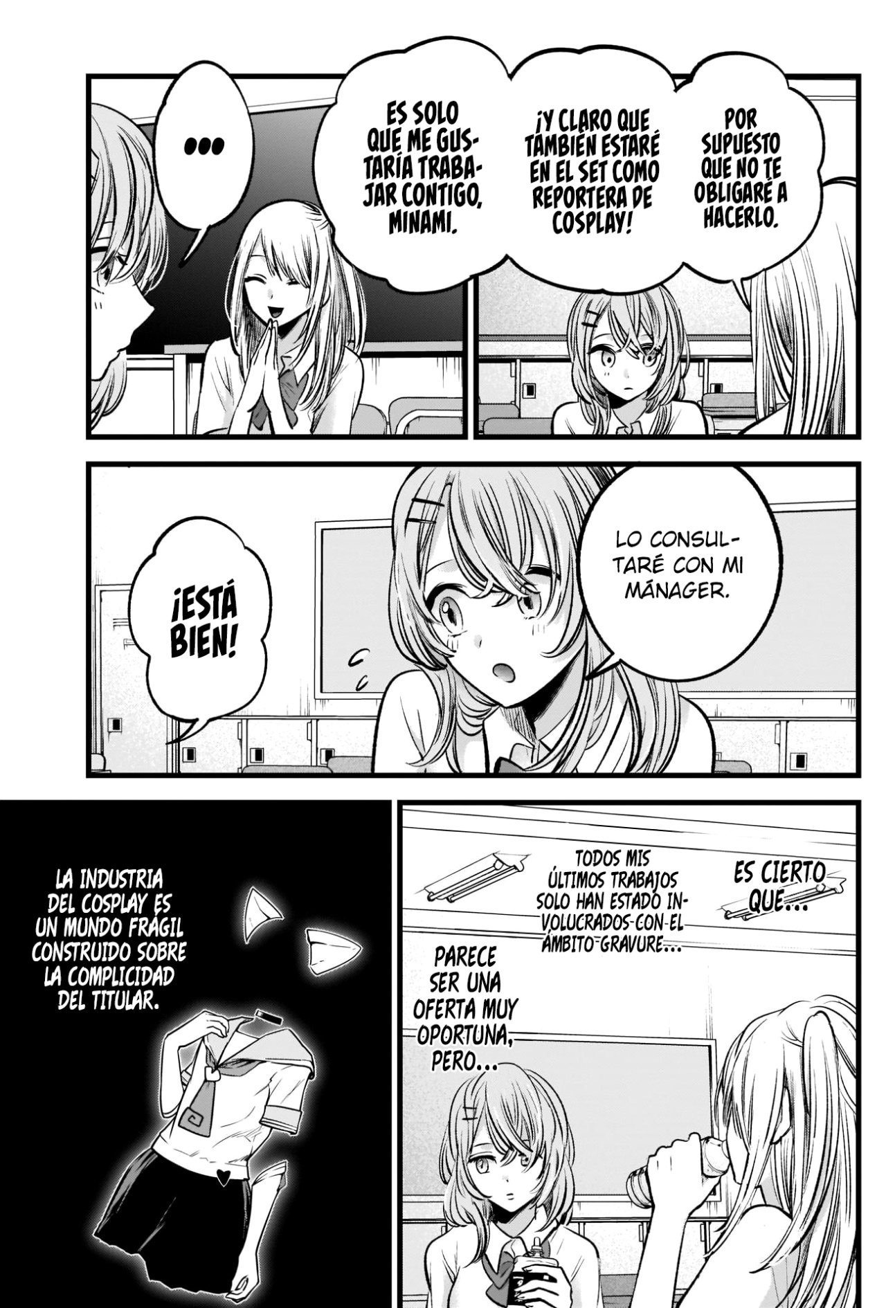 Read Oshi No Ko Es Manga Online