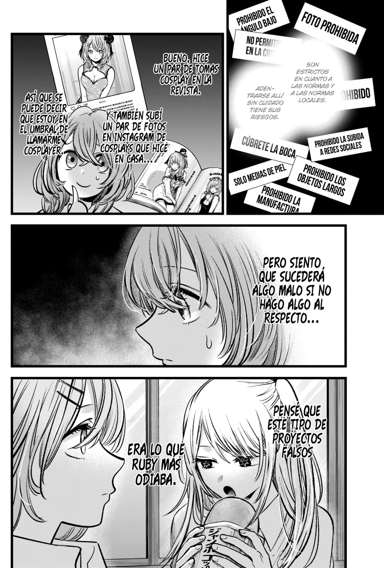 Read Oshi No Ko Es Manga Online