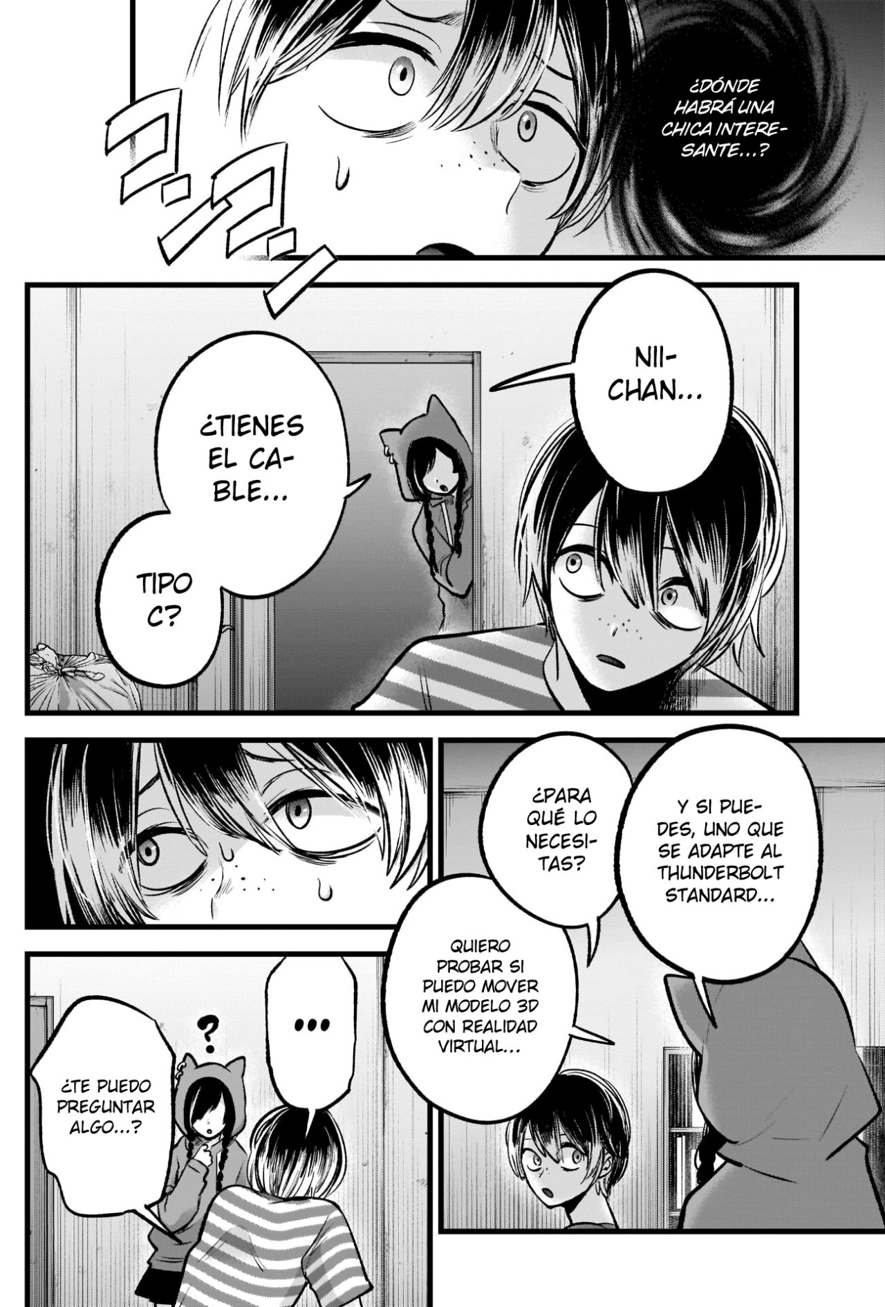 Read Oshi No Ko Es Manga Online