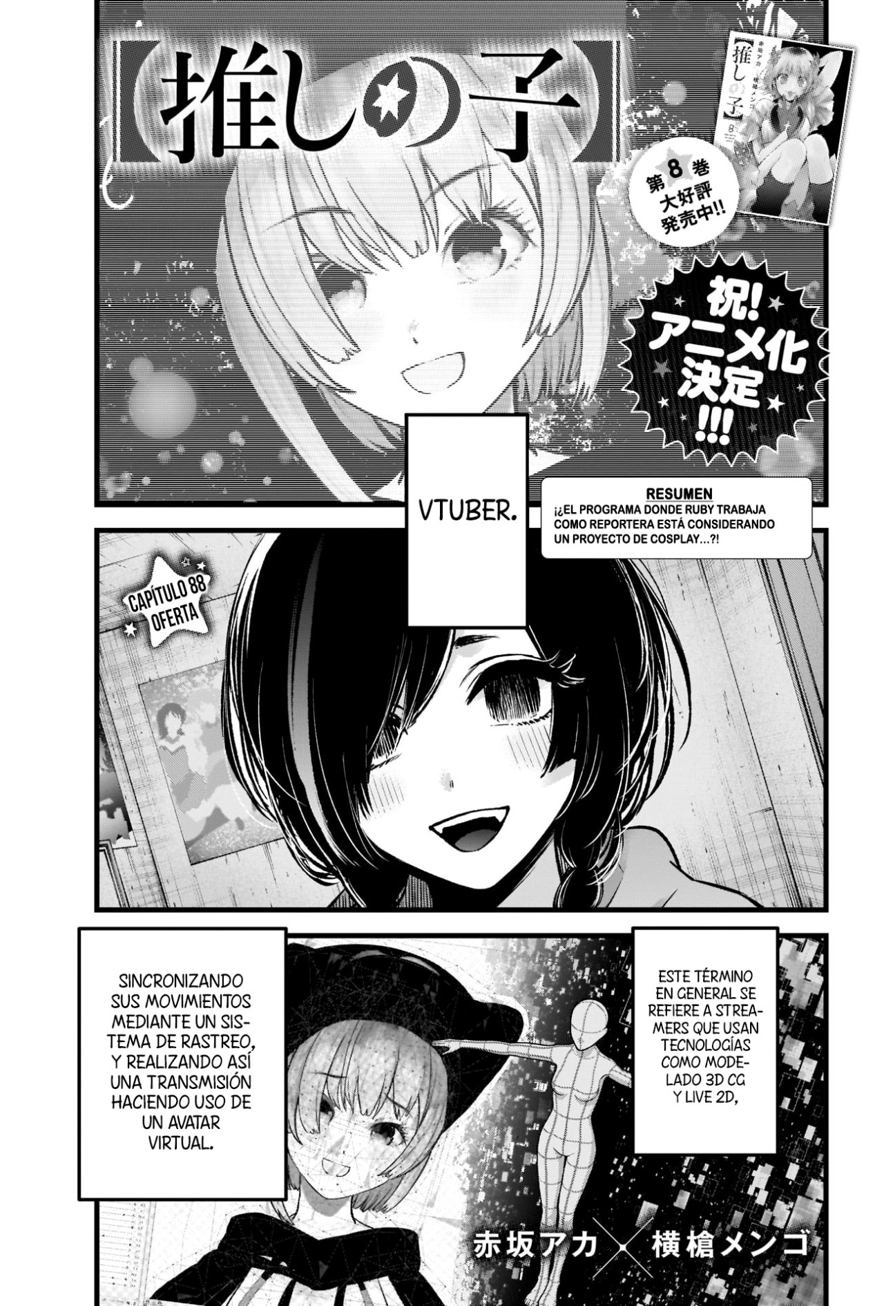 Read Oshi No Ko Es Manga Online