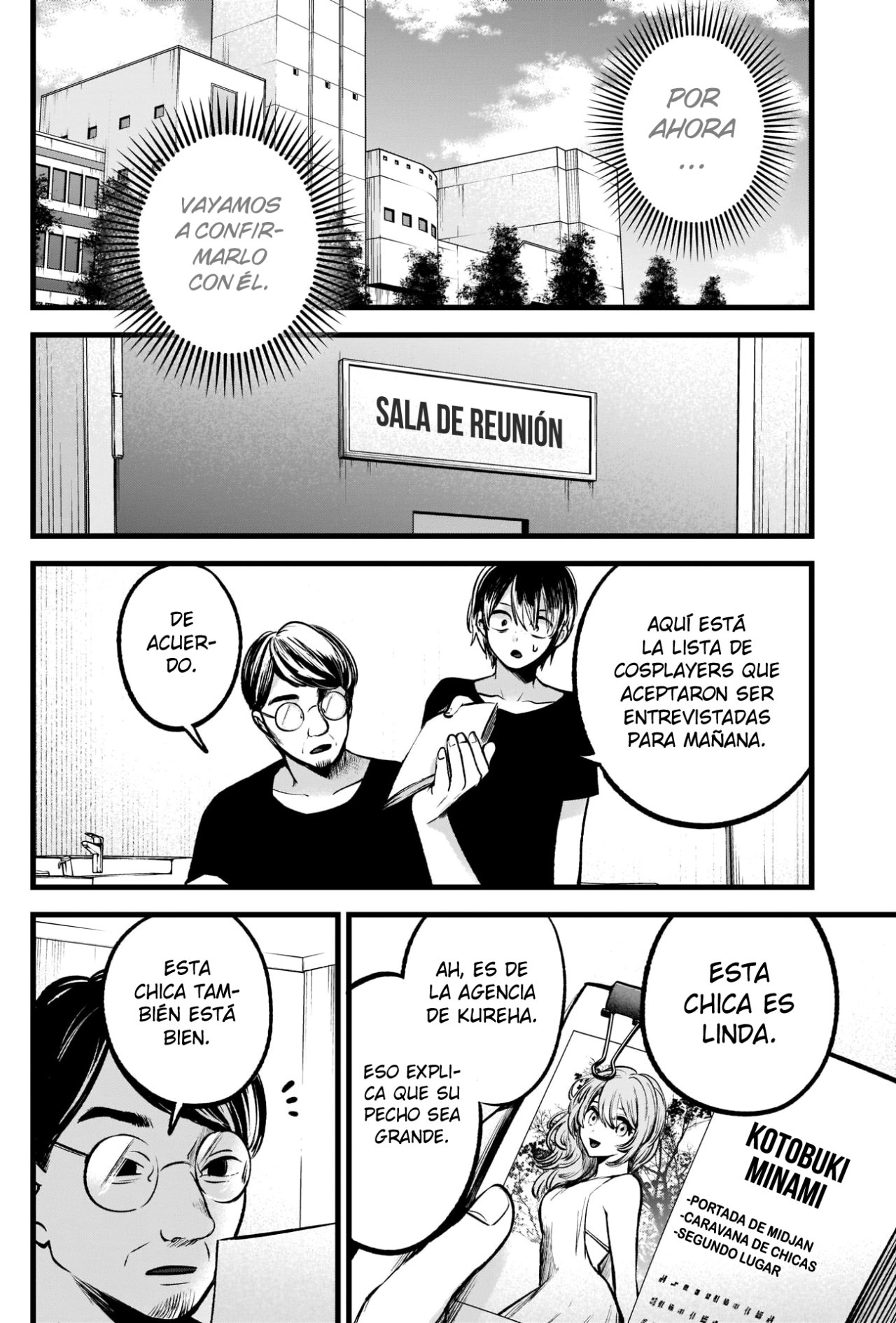 Read Oshi No Ko Es Manga Online