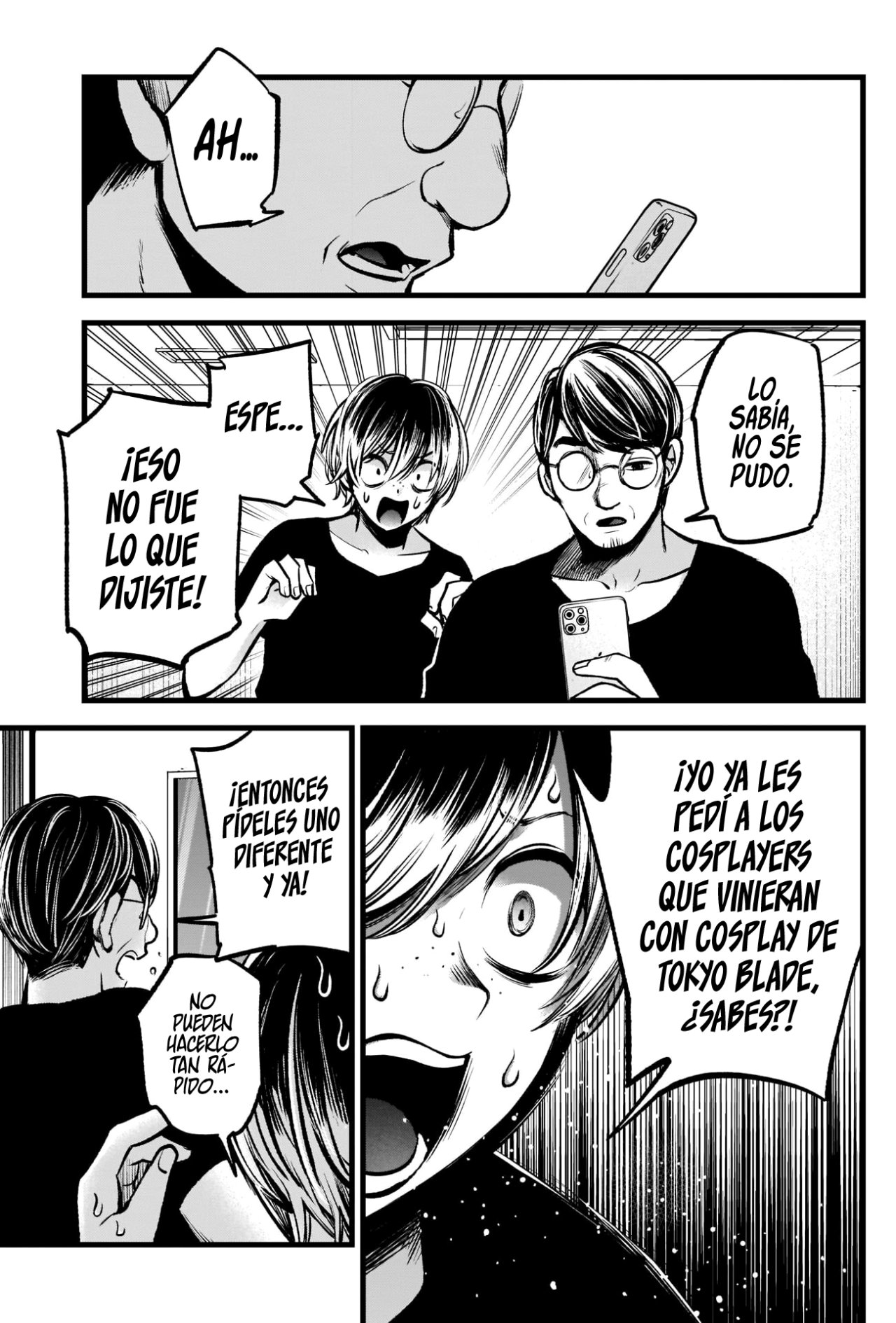 Read Oshi No Ko Es Manga Online