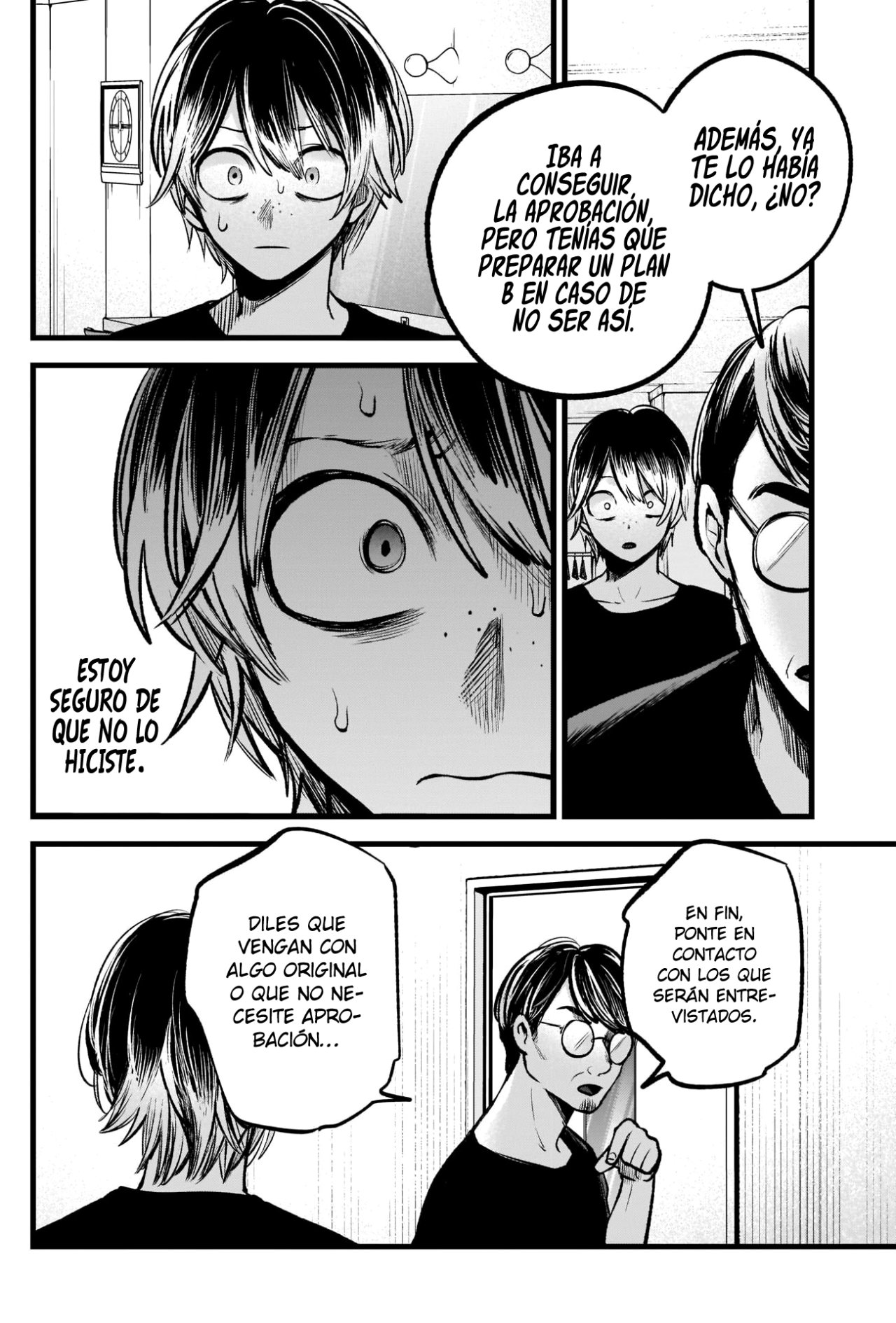 Read Oshi No Ko Es Manga Online