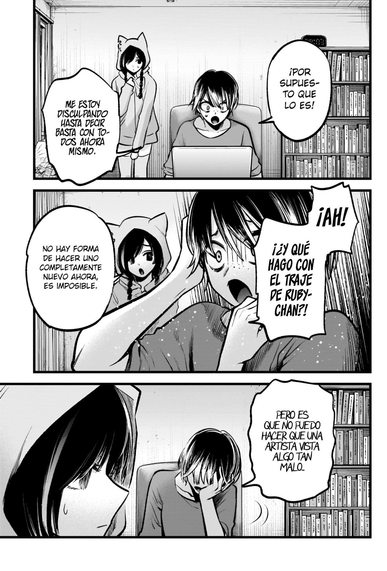 Read Oshi No Ko Es Manga Online
