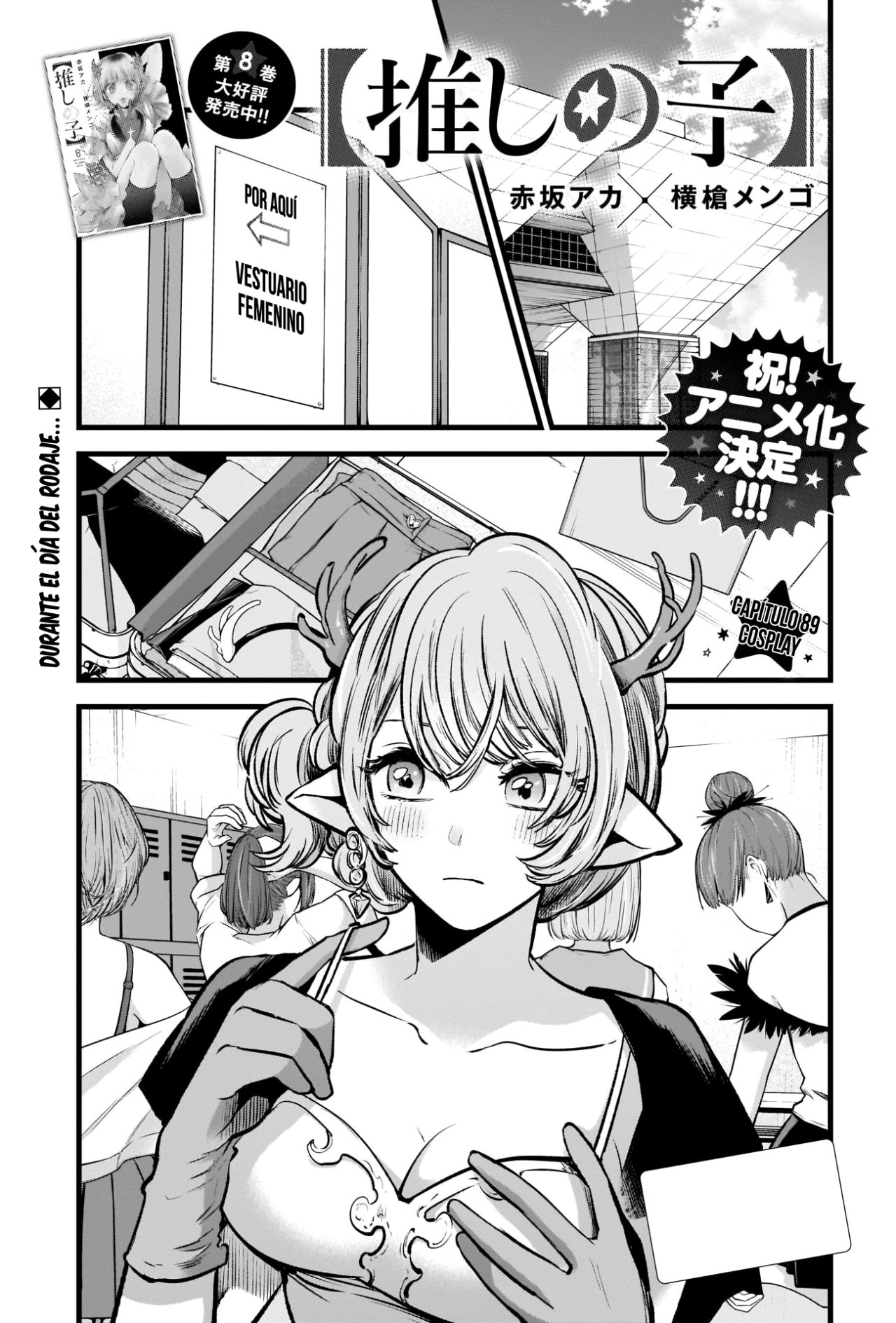 Read Oshi No Ko Es Manga Online