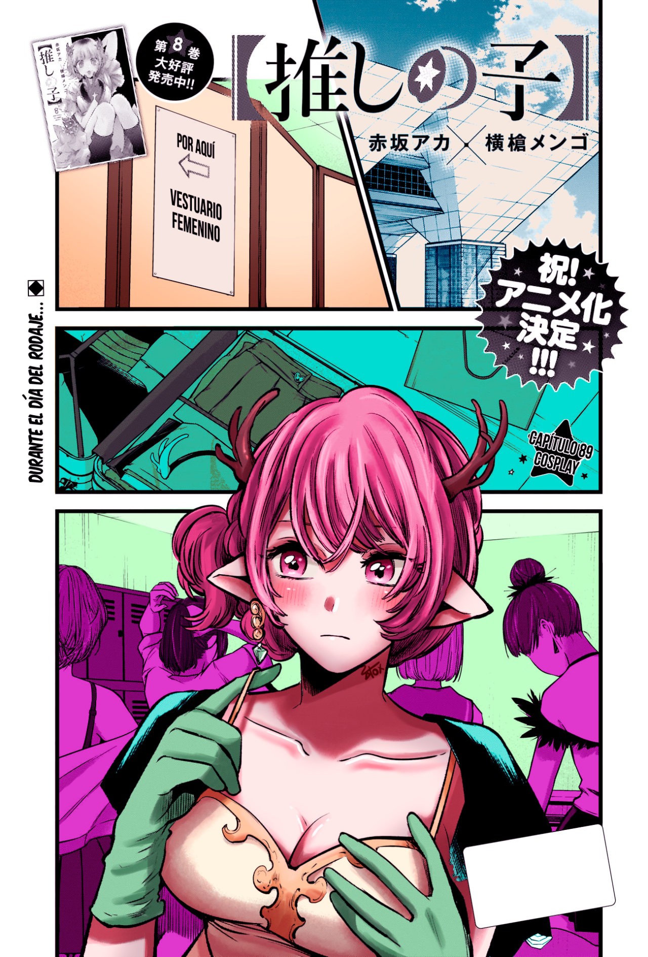 Read Oshi No Ko Es Manga Online