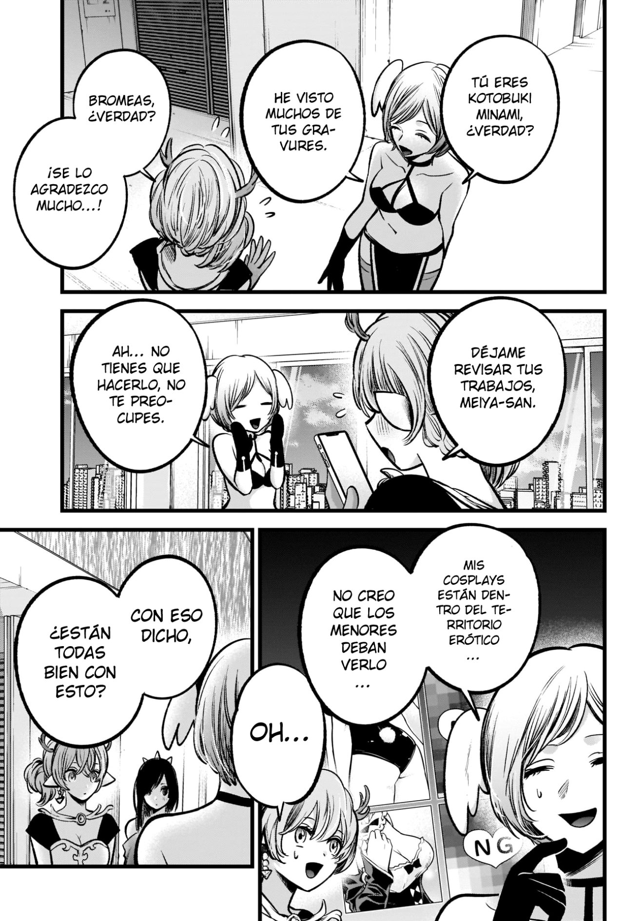 Read Oshi No Ko Es Manga Online