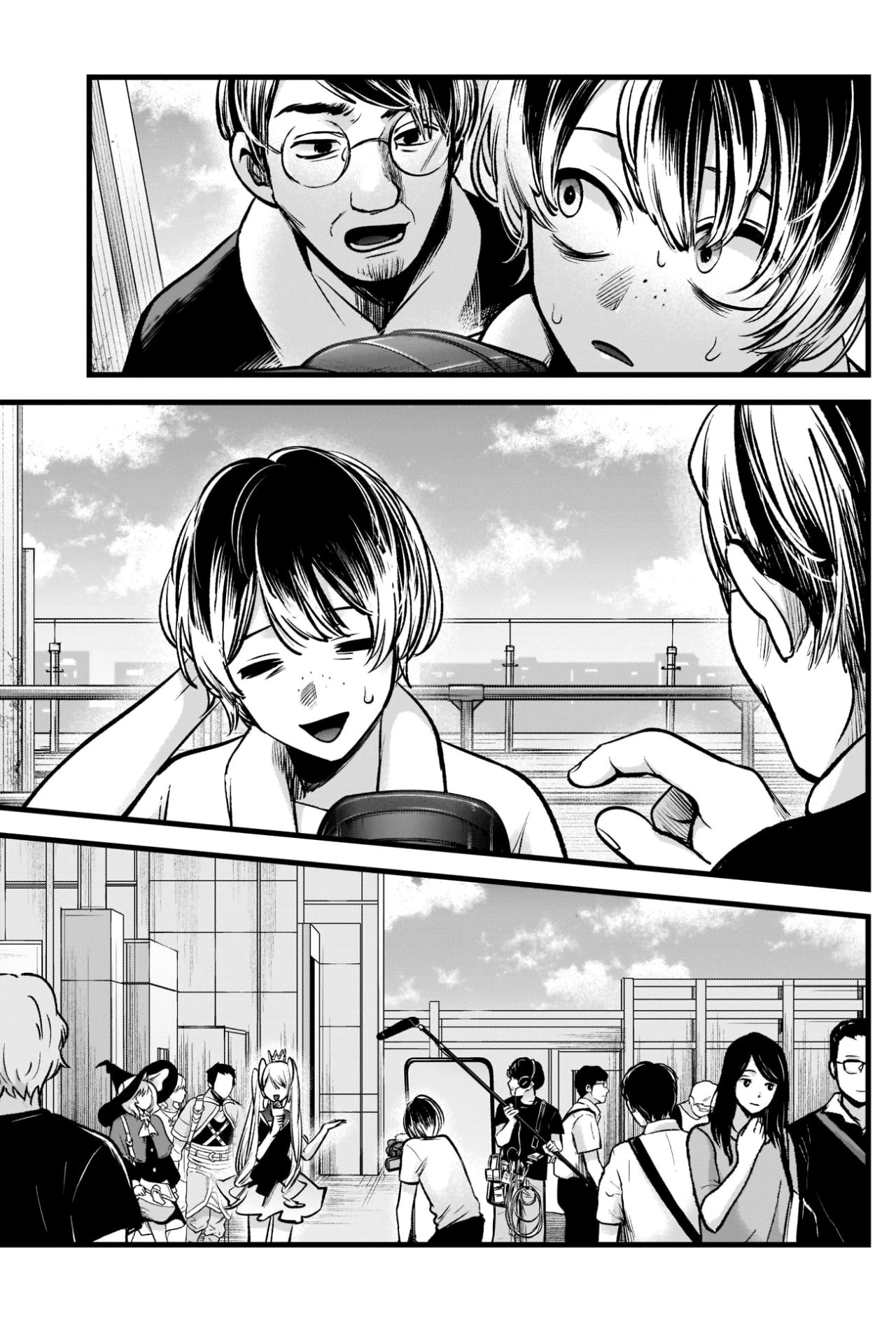 Read Oshi No Ko Es Manga Online