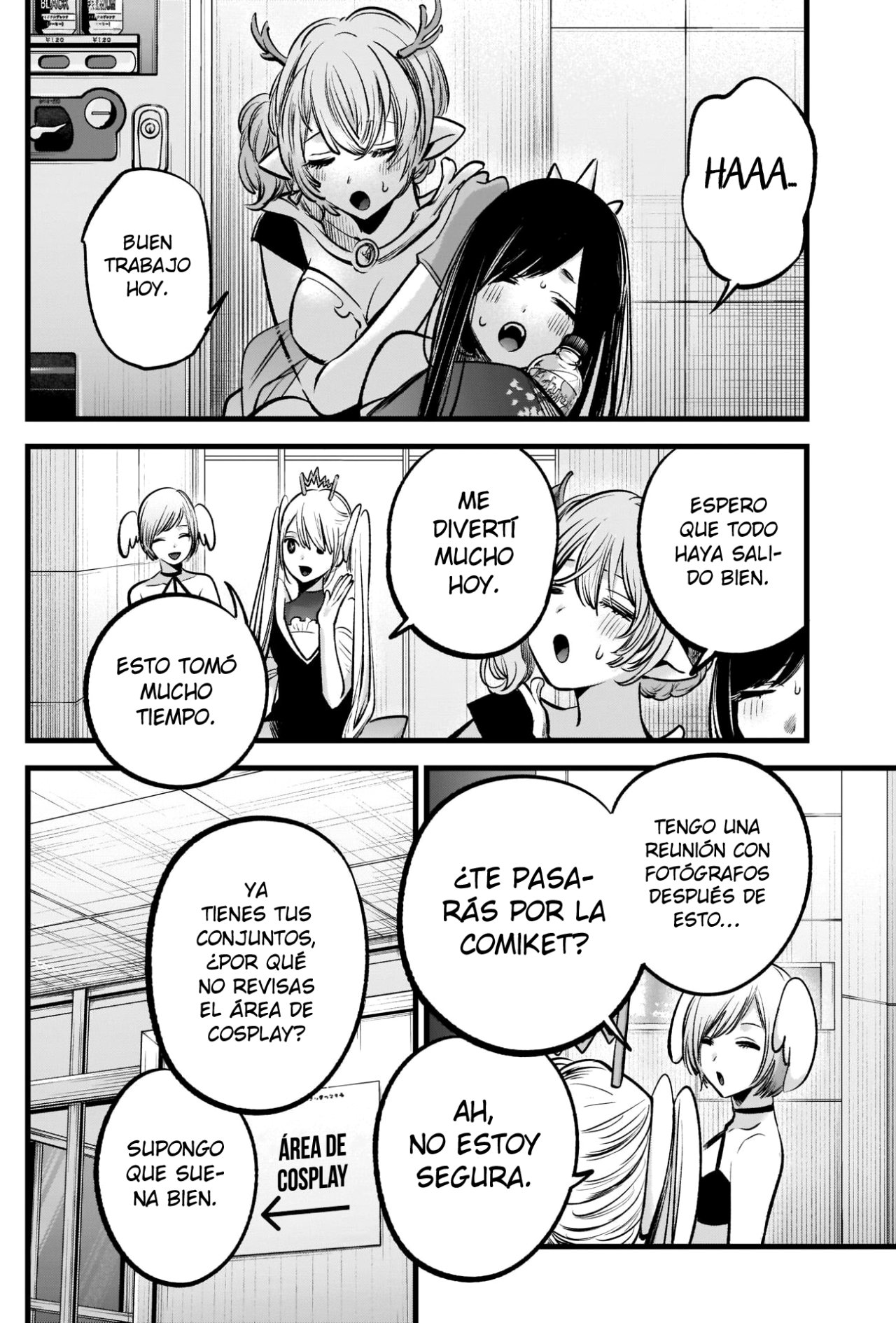 Read Oshi No Ko Es Manga Online