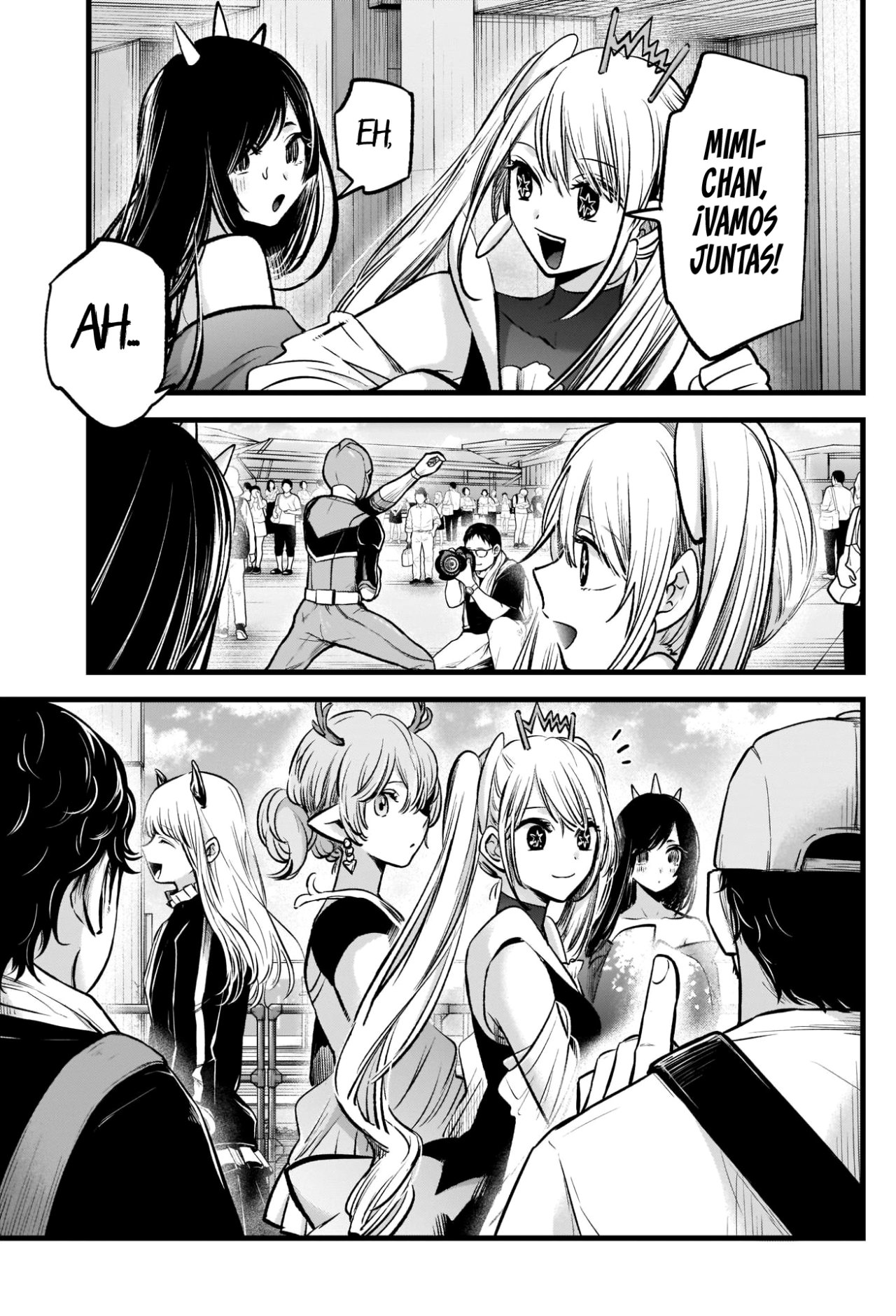 Read Oshi No Ko Es Manga Online
