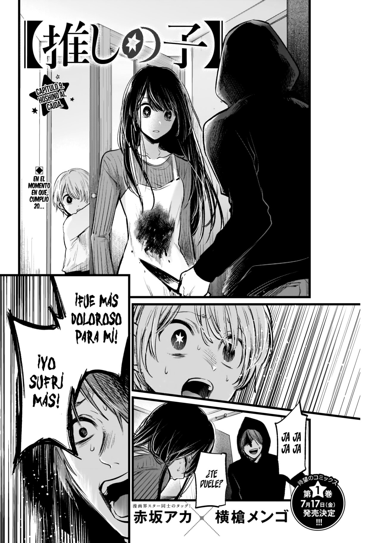 Read Oshi No Ko Es Manga Online