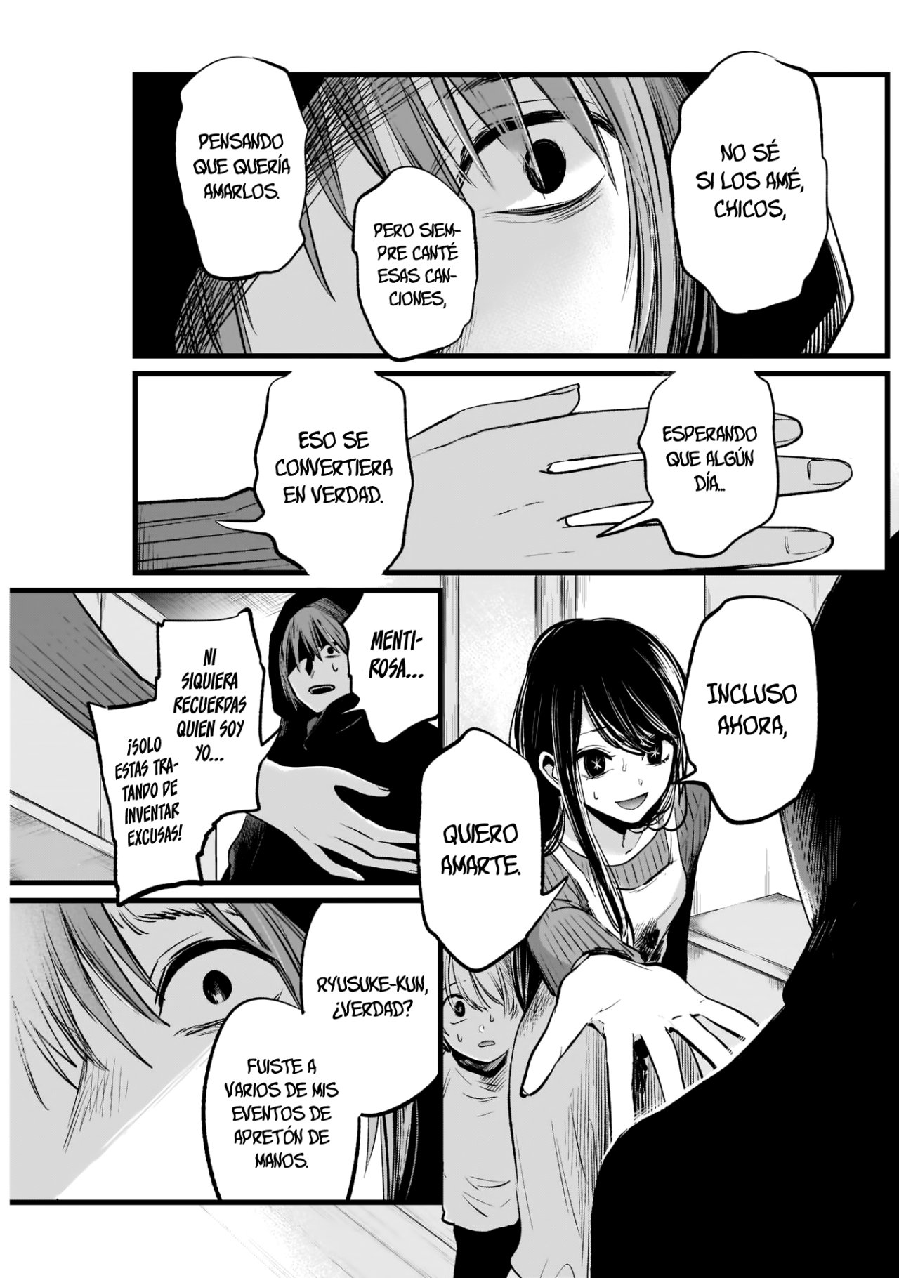 Read Oshi No Ko Es Manga Online