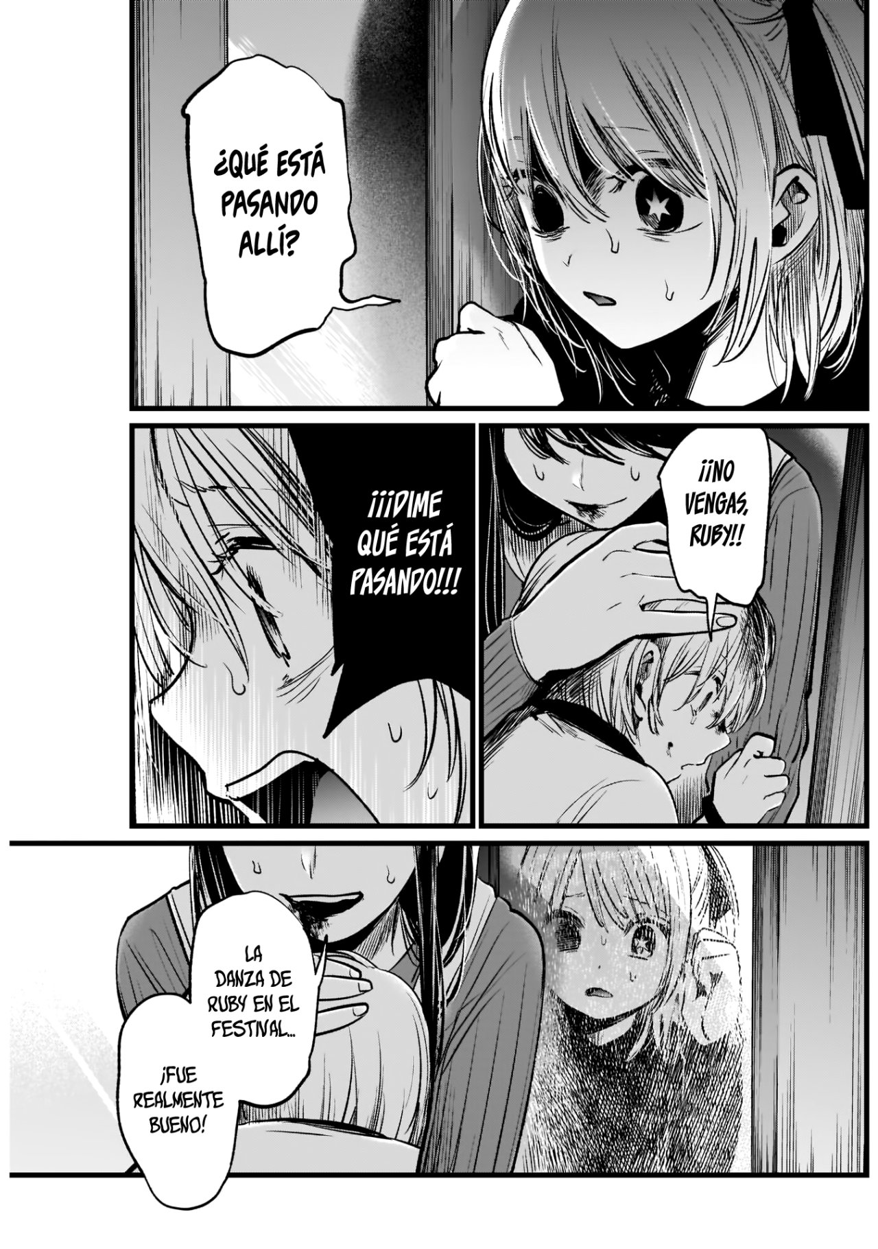 Read Oshi No Ko Es Manga Online