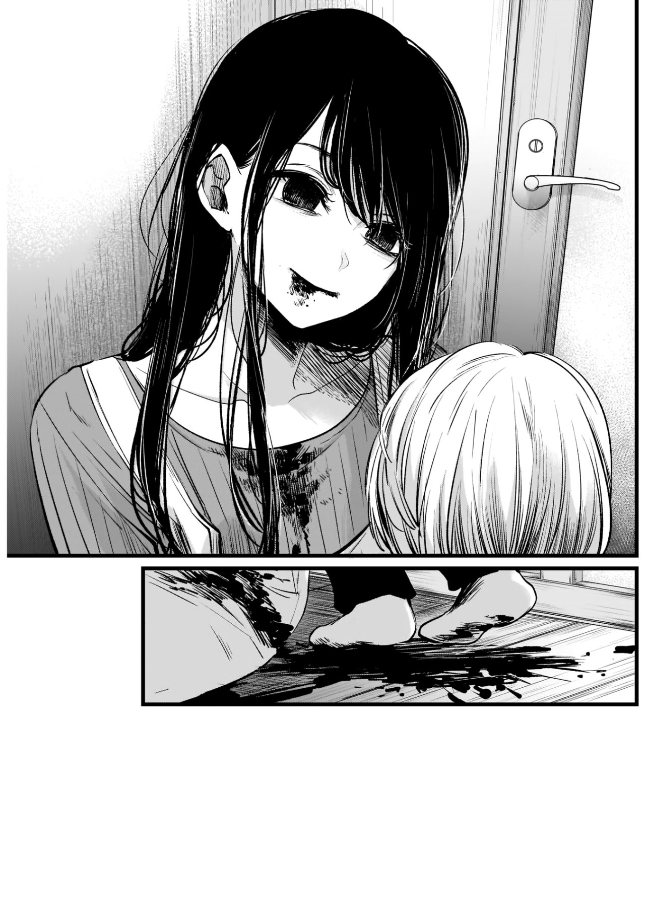 Read Oshi No Ko Es Manga Online