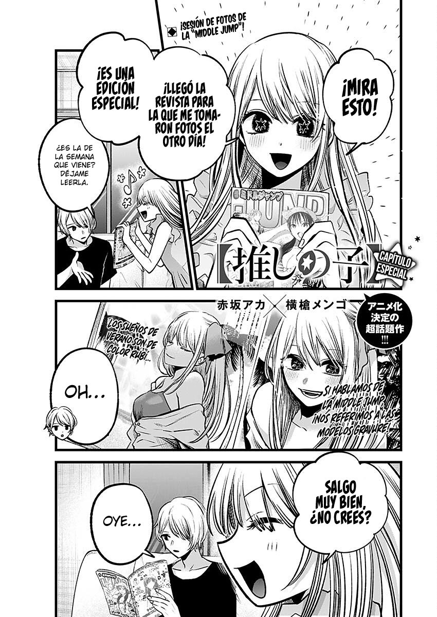 Read Oshi No Ko Es Manga Online