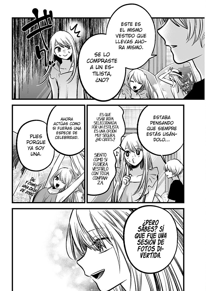 Read Oshi No Ko Es Manga Online