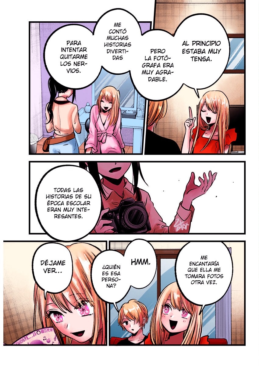 Read Oshi No Ko Es Manga Online