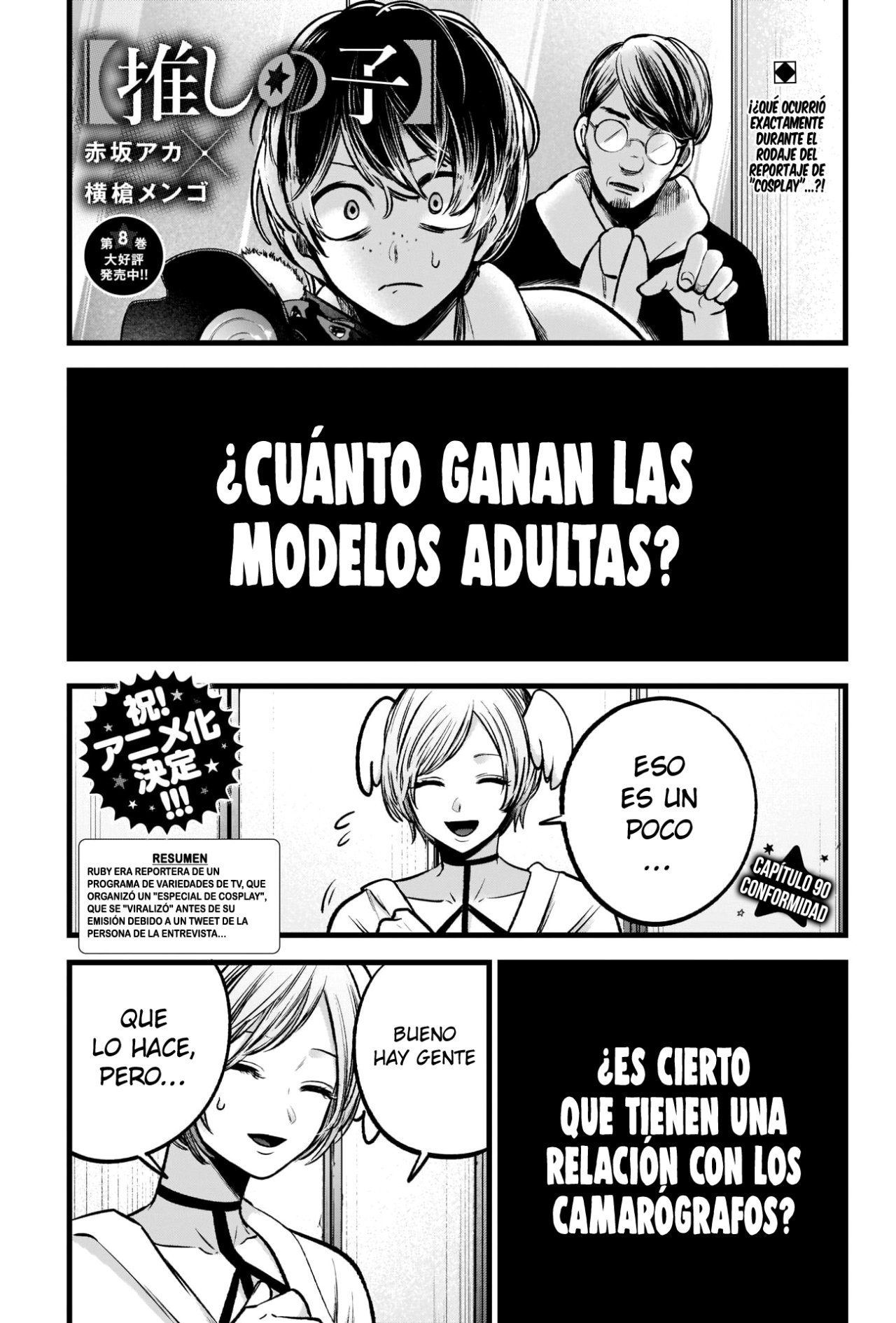 Read Oshi No Ko Es Manga Online