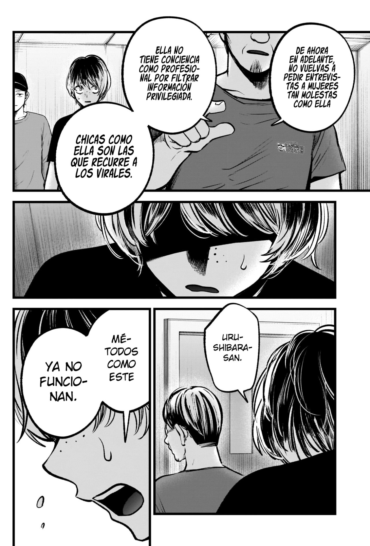 Read Oshi No Ko Es Manga Online