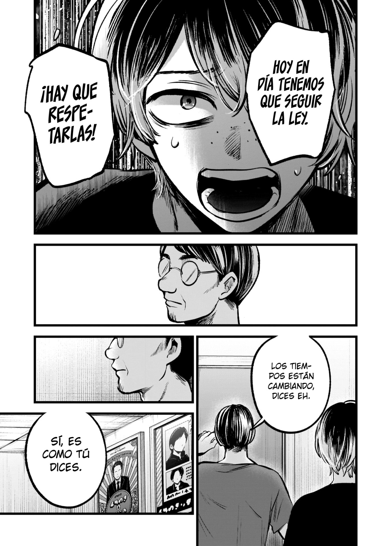 Read Oshi No Ko Es Manga Online
