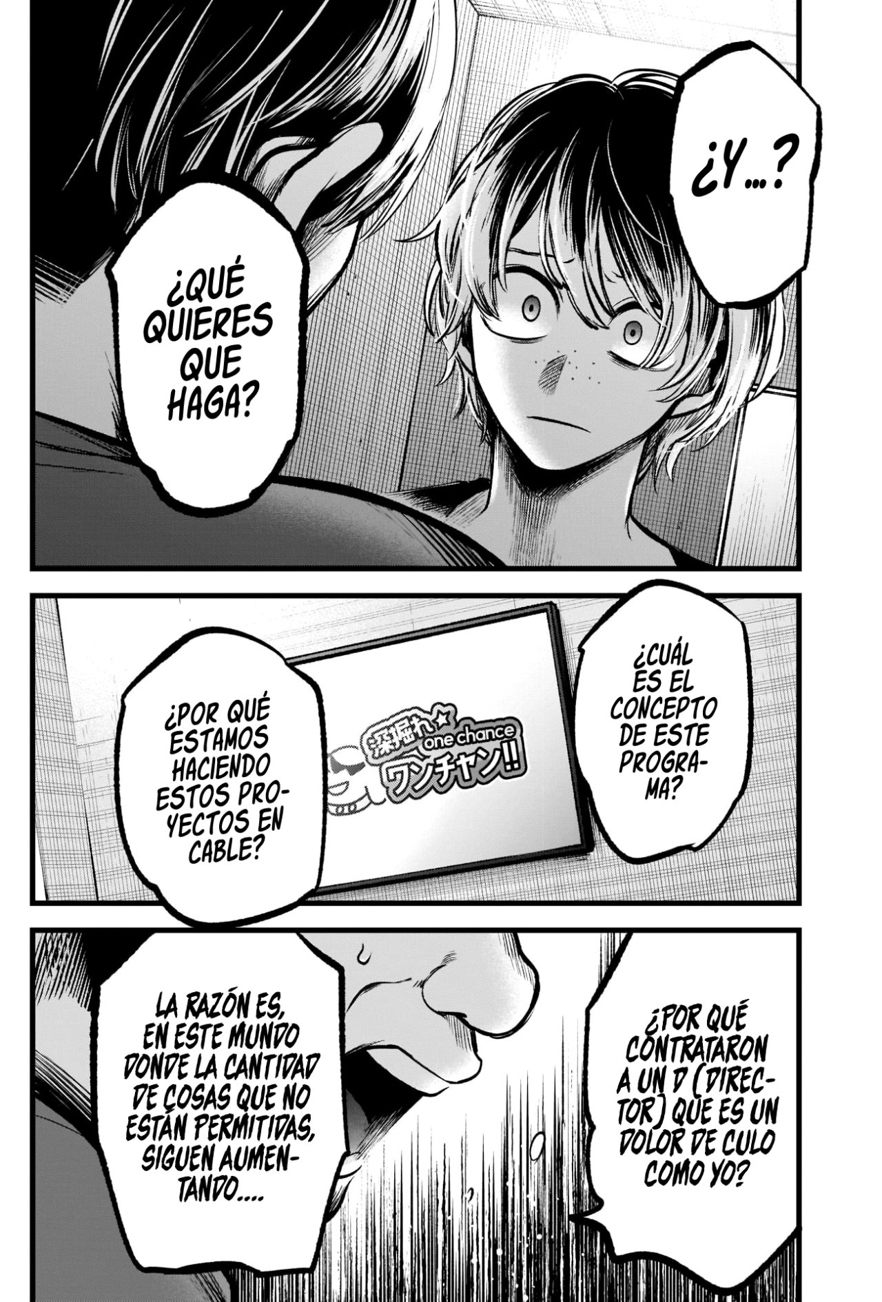 Read Oshi No Ko Es Manga Online