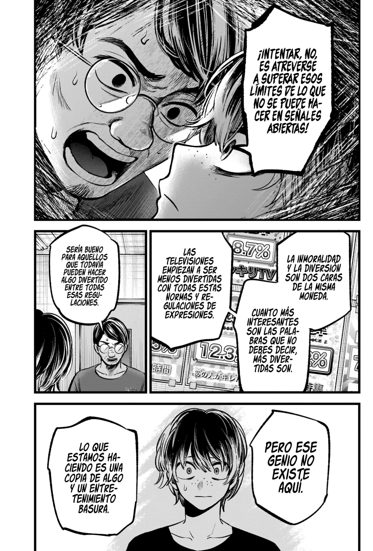 Read Oshi No Ko Es Manga Online