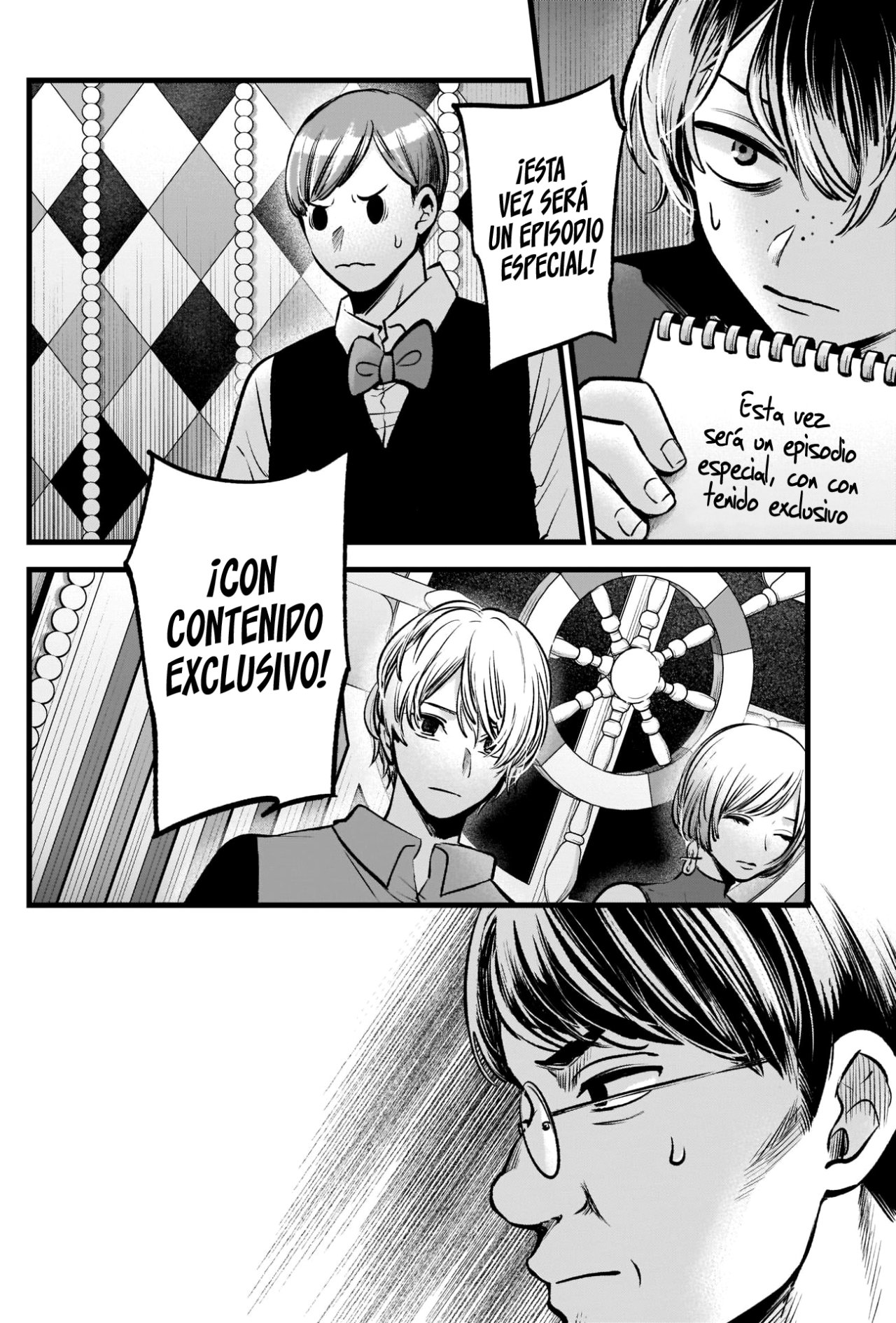 Read Oshi No Ko Es Manga Online