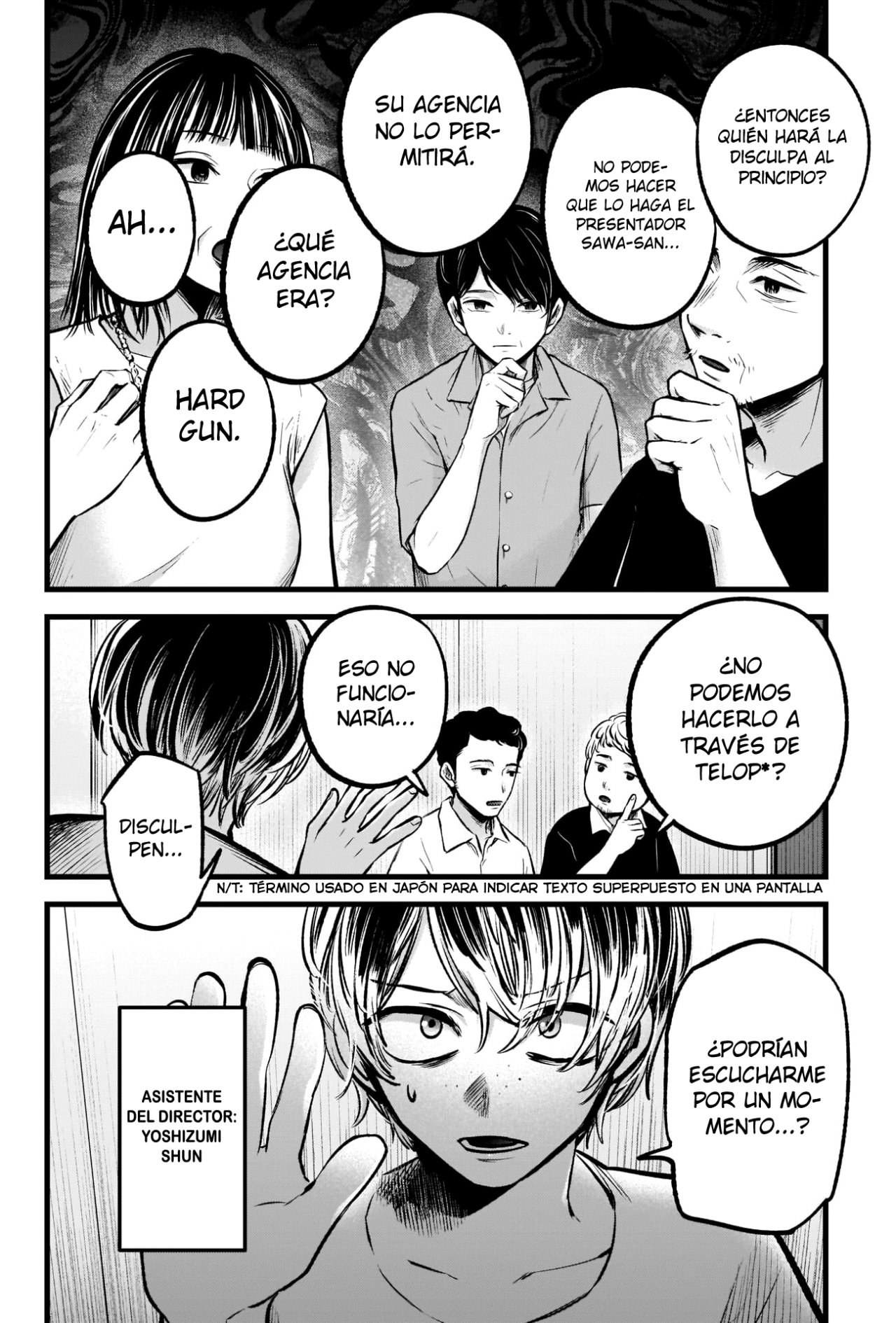 Read Oshi No Ko Es Manga Online