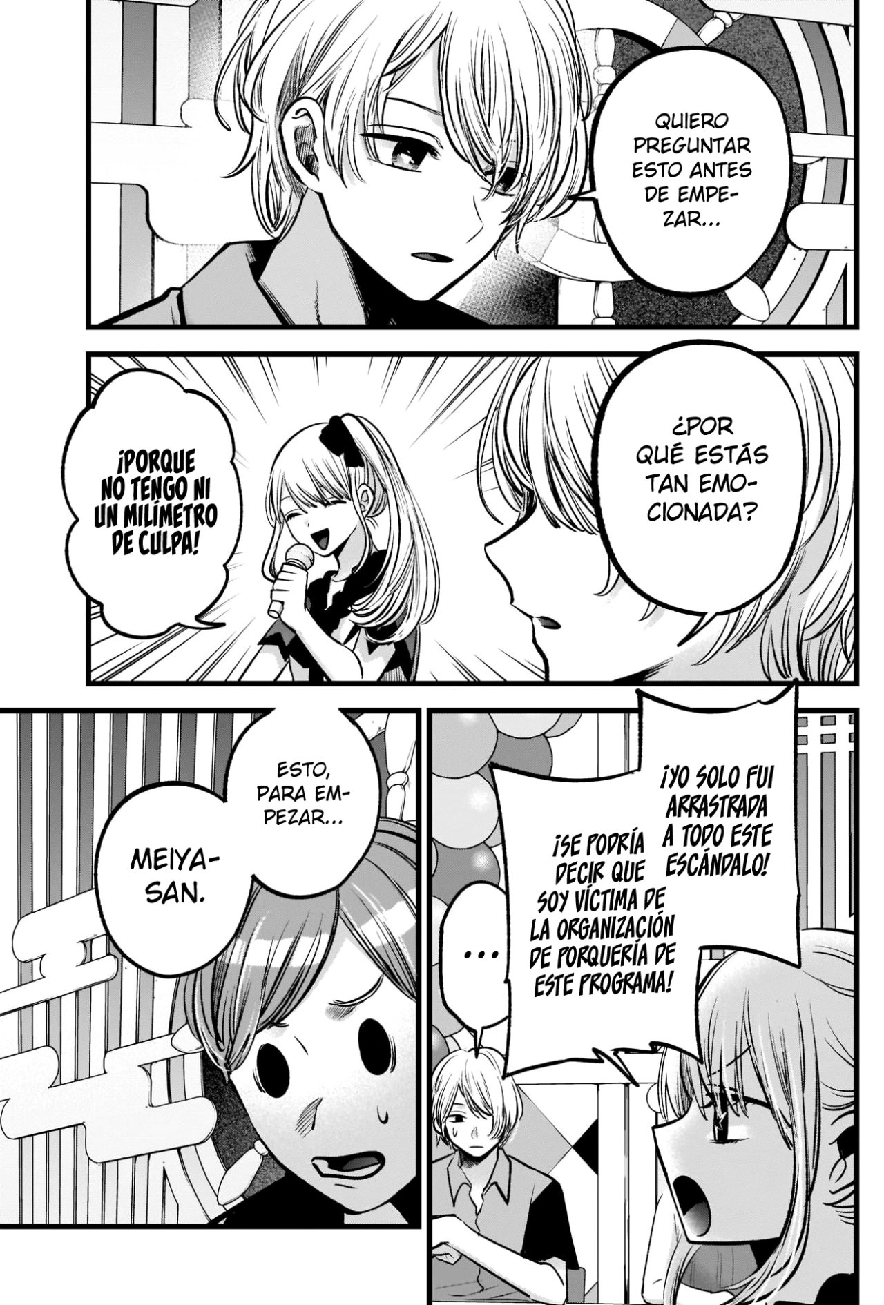 Read Oshi No Ko Es Manga Online