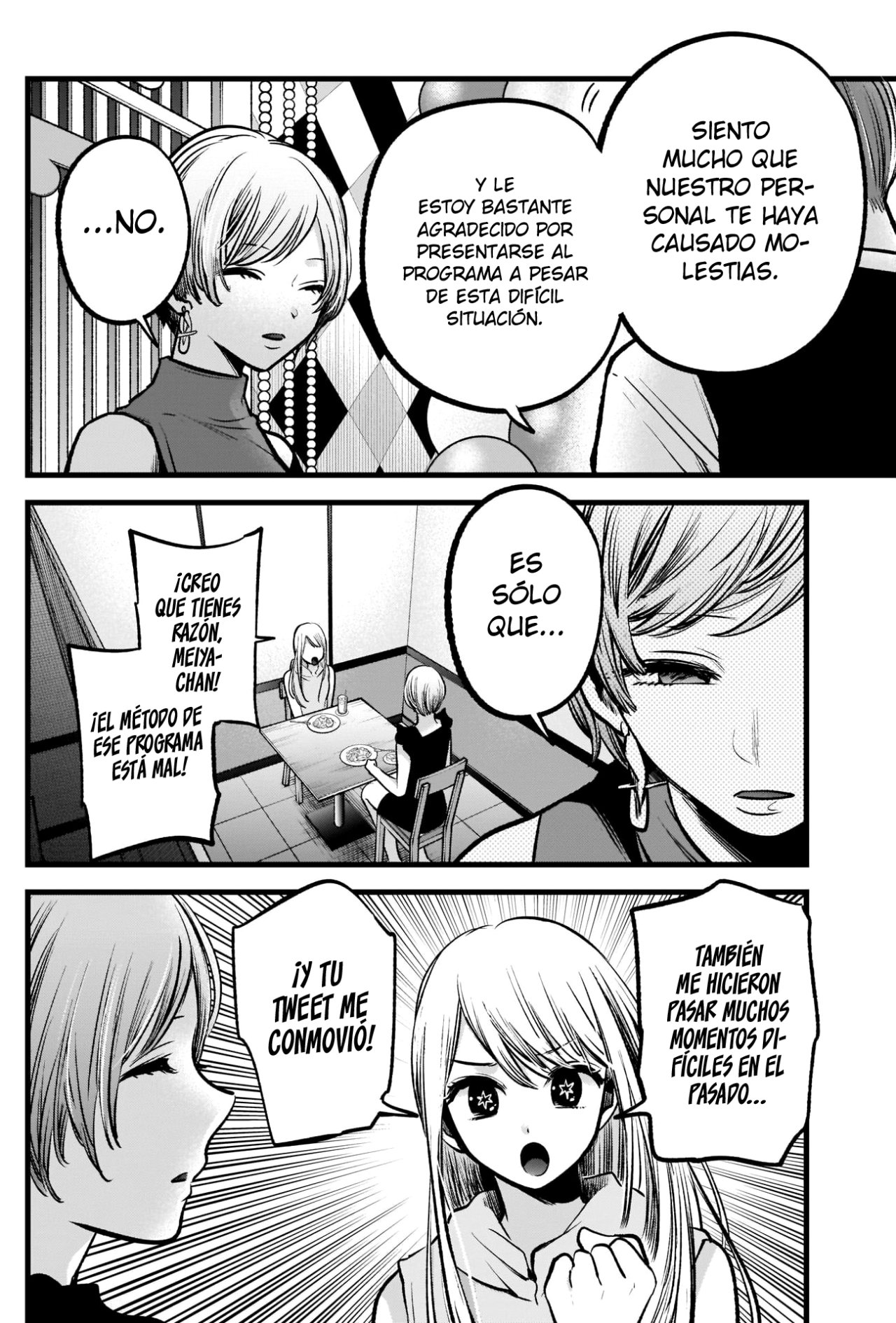 Read Oshi No Ko Es Manga Online