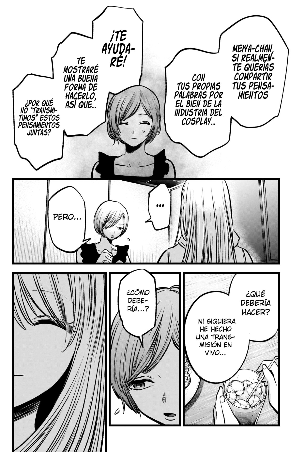 Read Oshi No Ko Es Manga Online