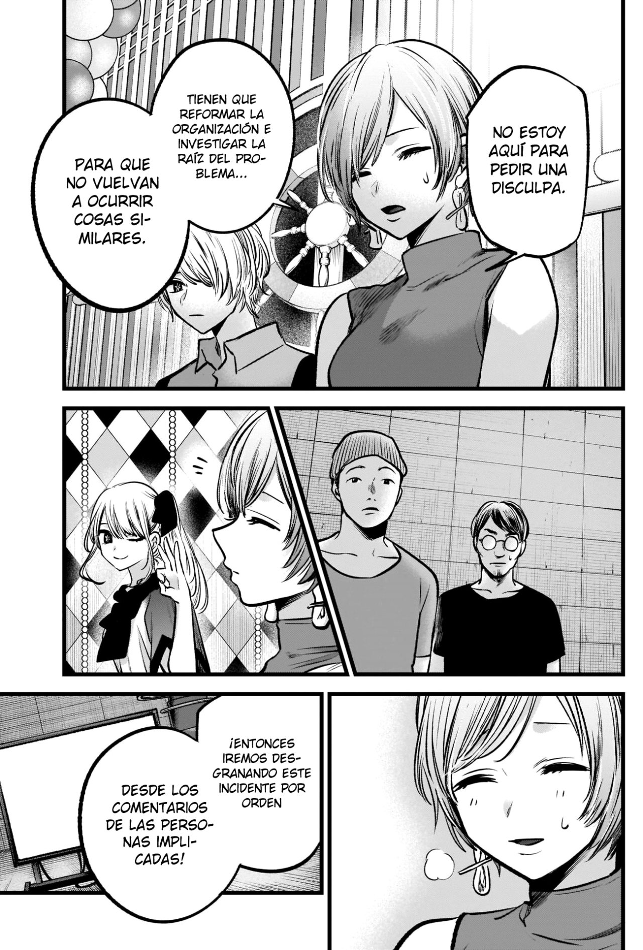 Read Oshi No Ko Es Manga Online