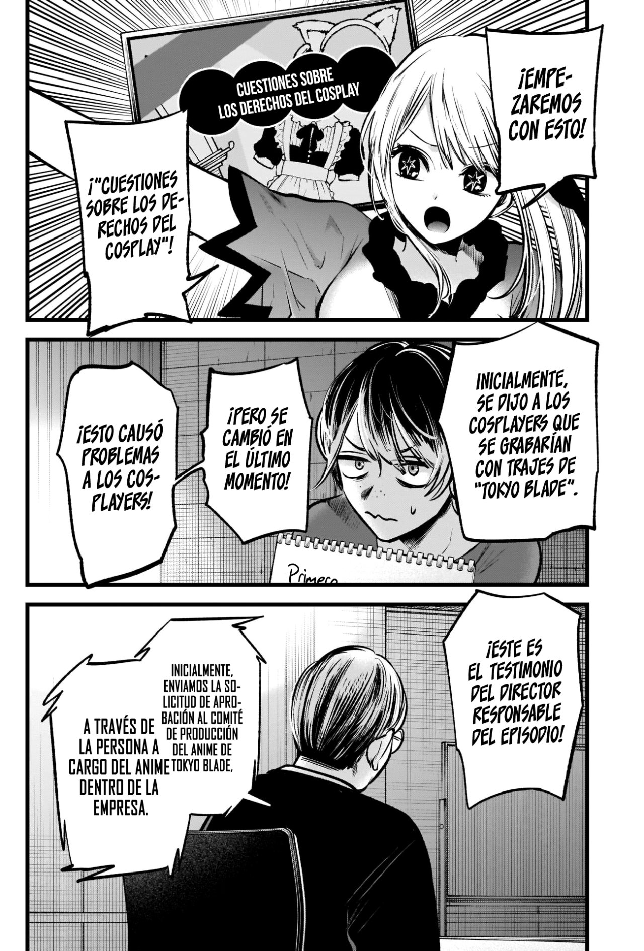 Read Oshi No Ko Es Manga Online