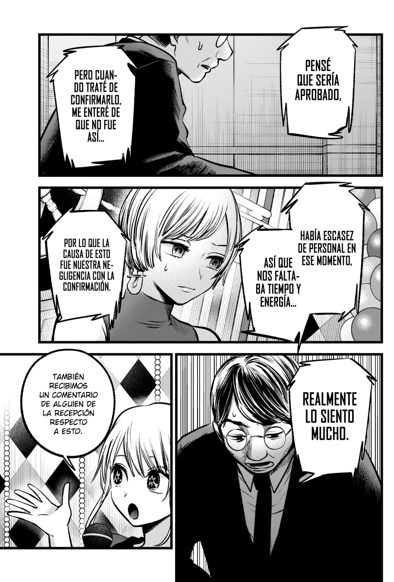 Read Oshi No Ko Es Manga Online