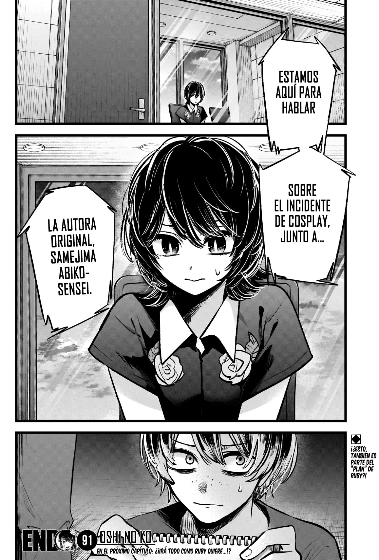 Read Oshi No Ko Es Manga Online
